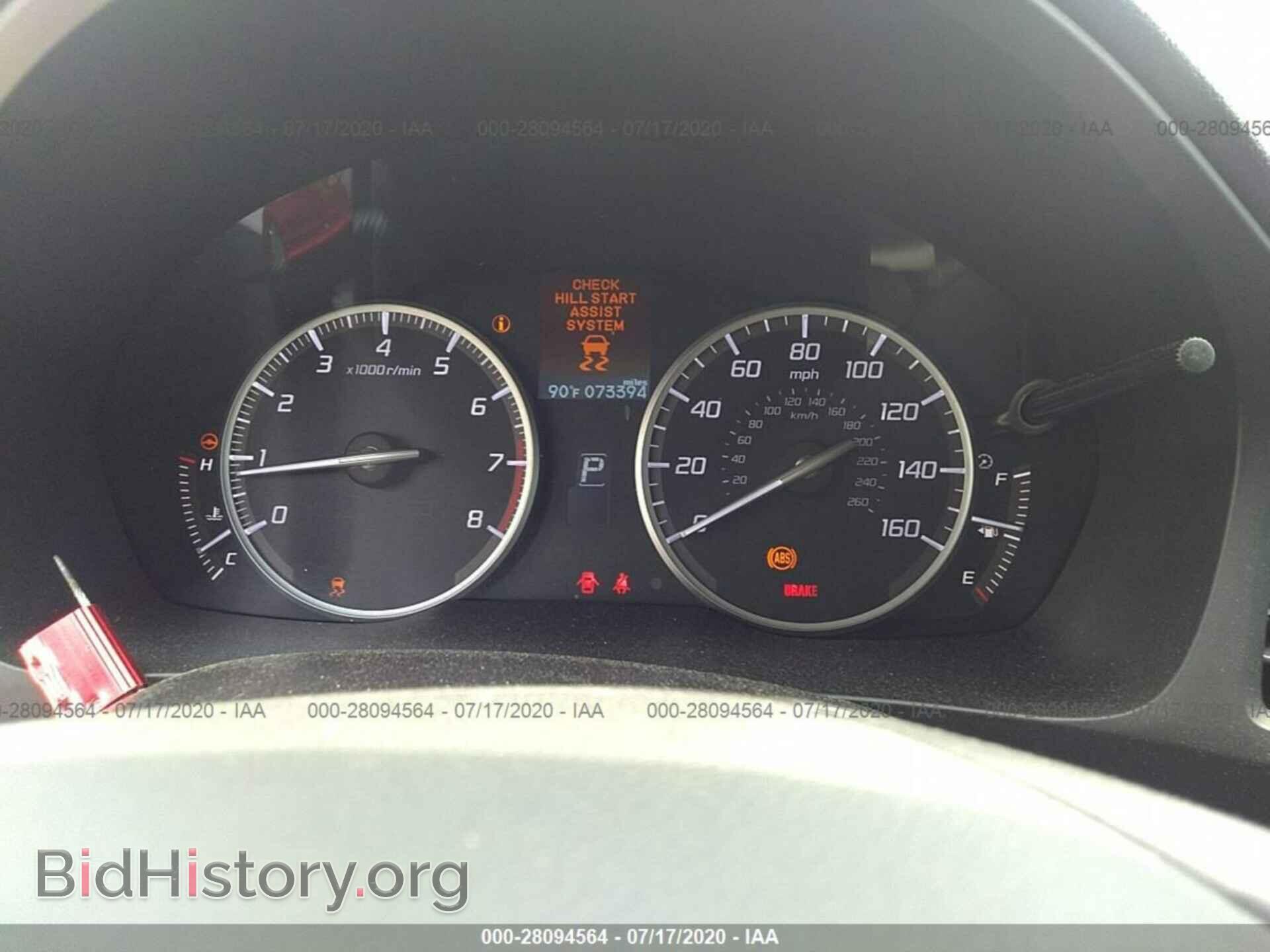 2014 ACURA ILX - VIN: 19VDE1F3XEE014618 - Фото 7