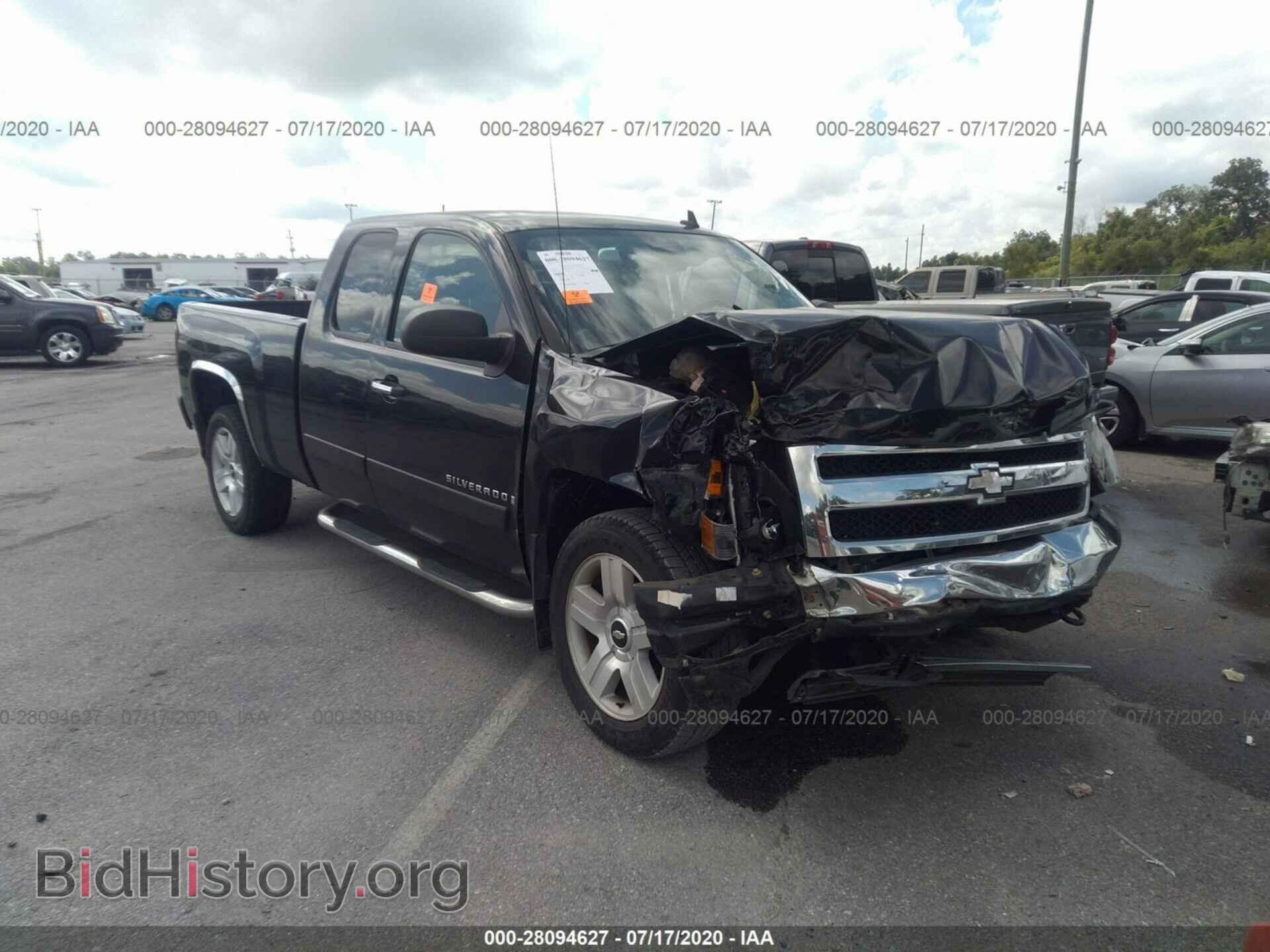 Photo 2GCEC19J671716074 - CHEVROLET SILVERADO 1500 2007