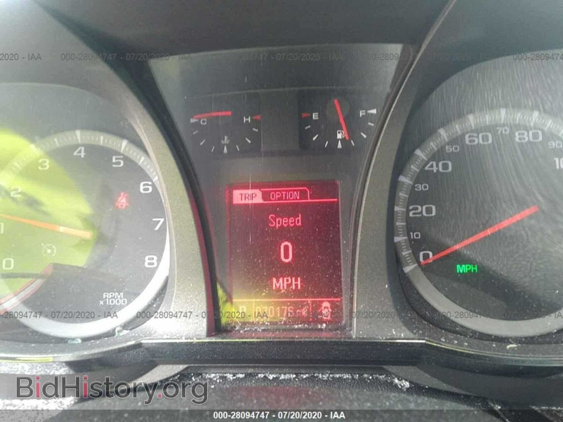 2014 GMC TERRAIN - VIN: 2GKFLVEK4E6374011 - Photo 7