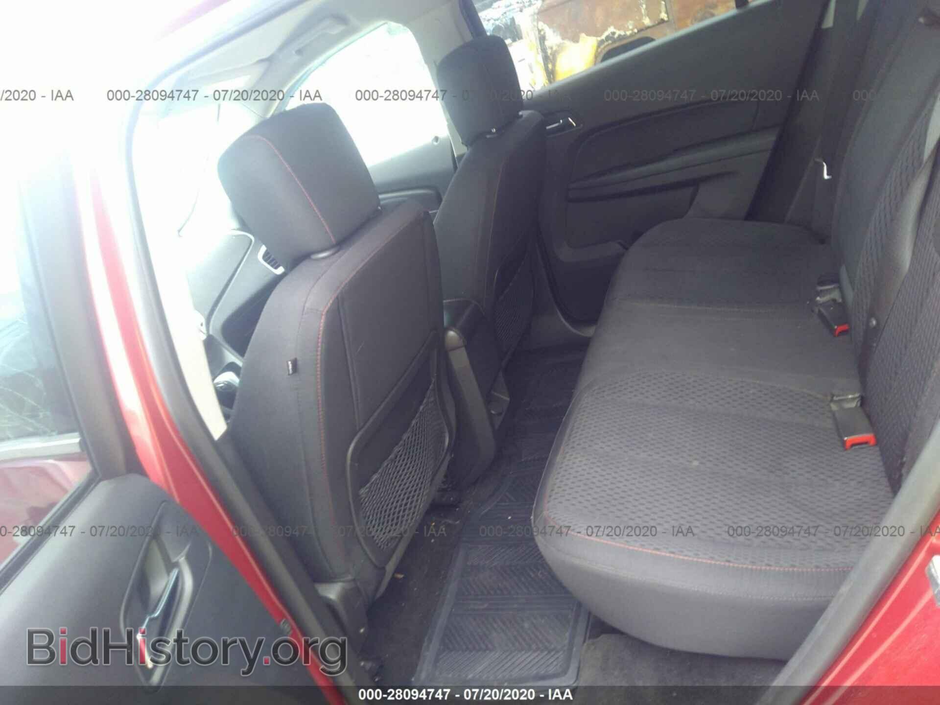 2014 GMC TERRAIN - VIN: 2GKFLVEK4E6374011 - Photo 8