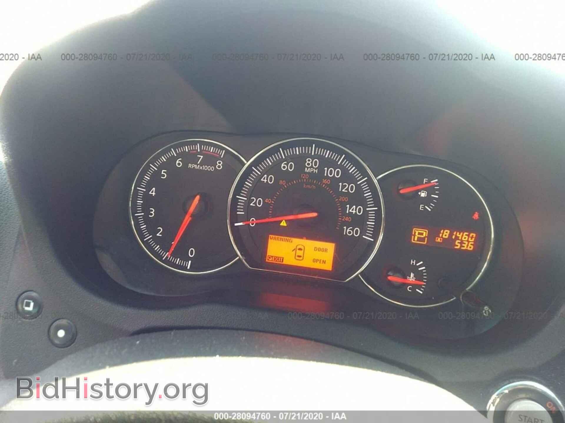 2010 NISSAN MAXIMA - VIN: 1N4AA5AP1AC836464 - Фото 7