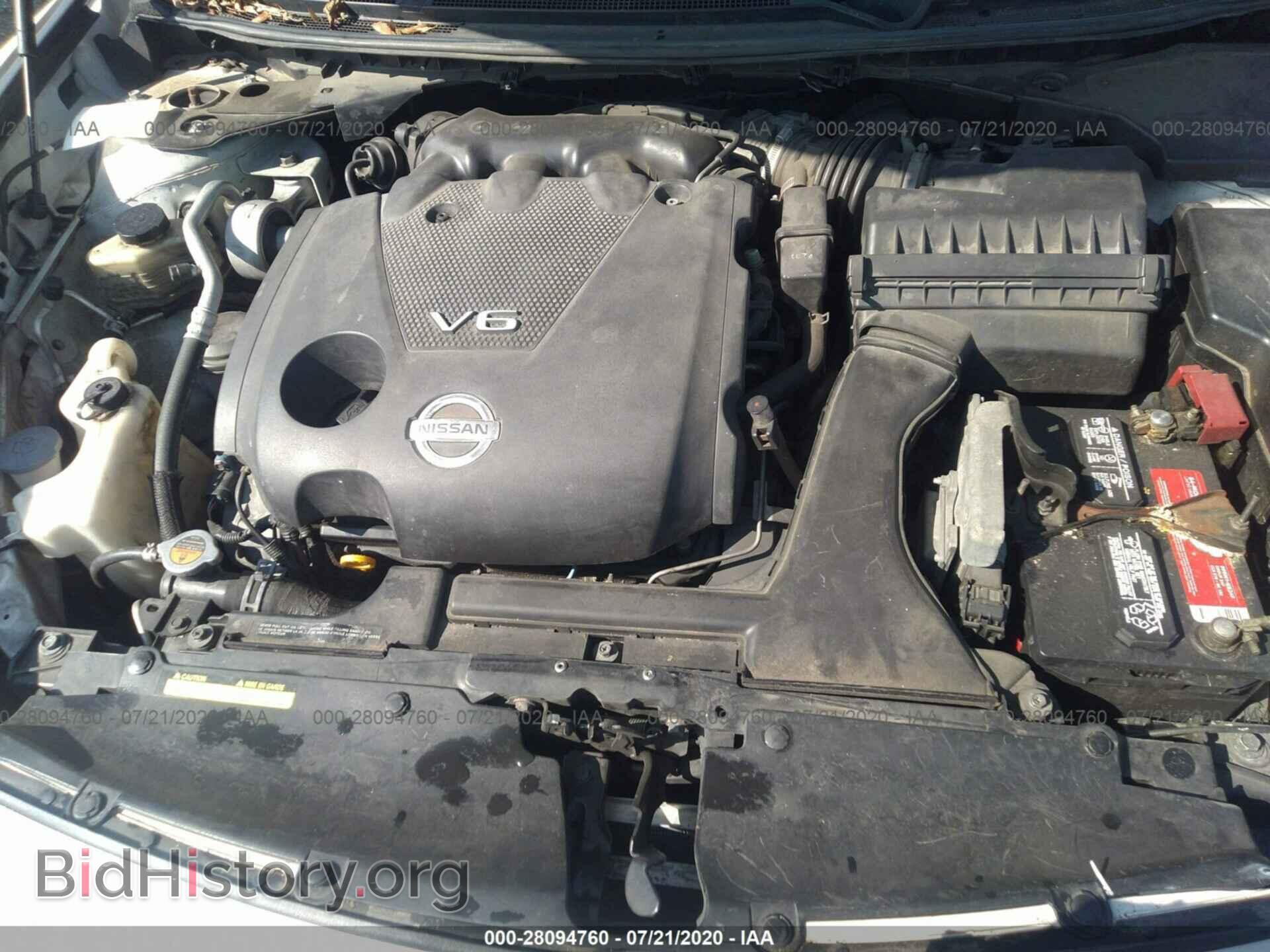 2010 NISSAN MAXIMA - VIN: 1N4AA5AP1AC836464 - Фото 10