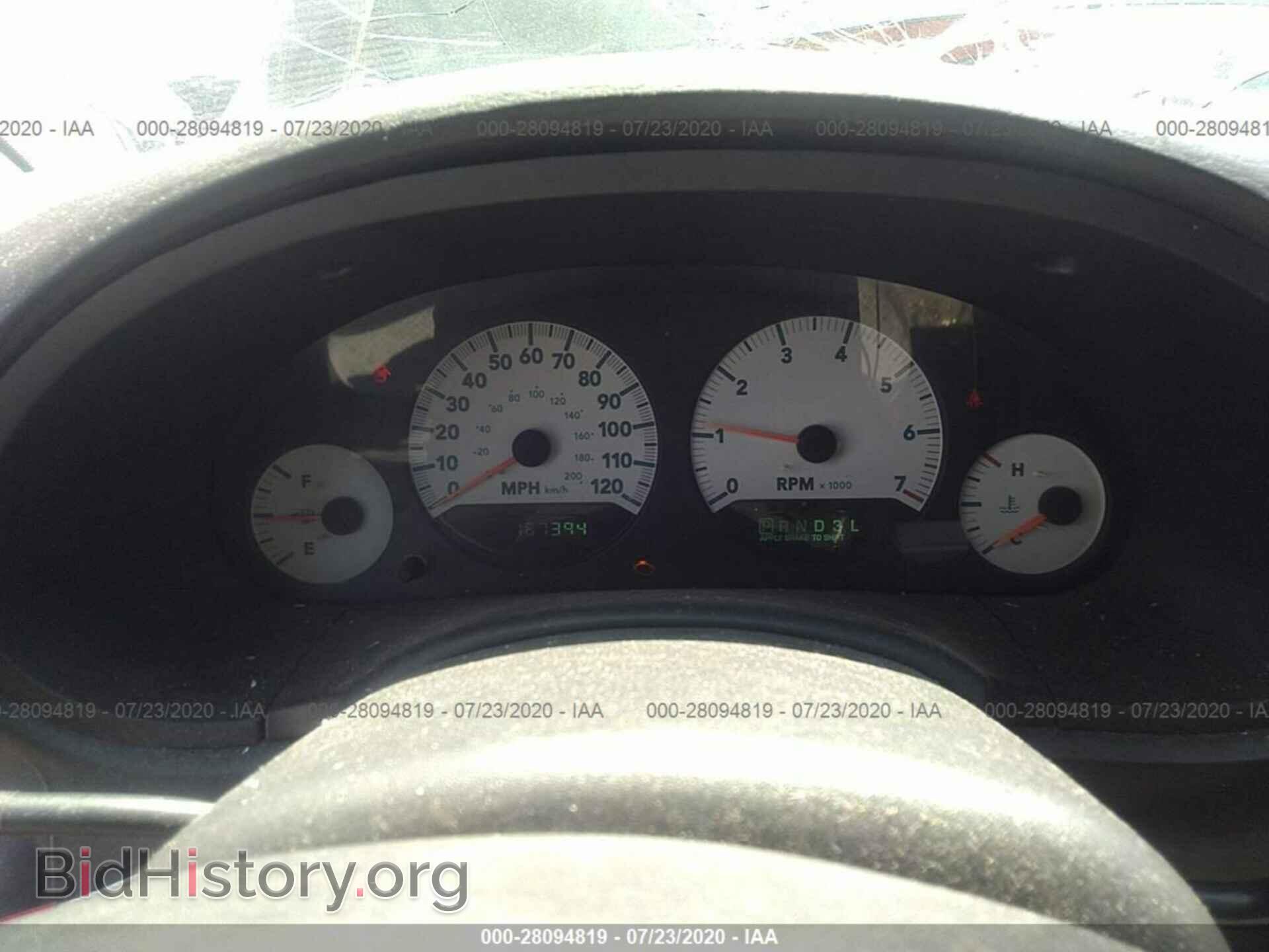 2007 DODGE CARAVAN - VIN: 1D4GP45R47B237813 - Фото 7