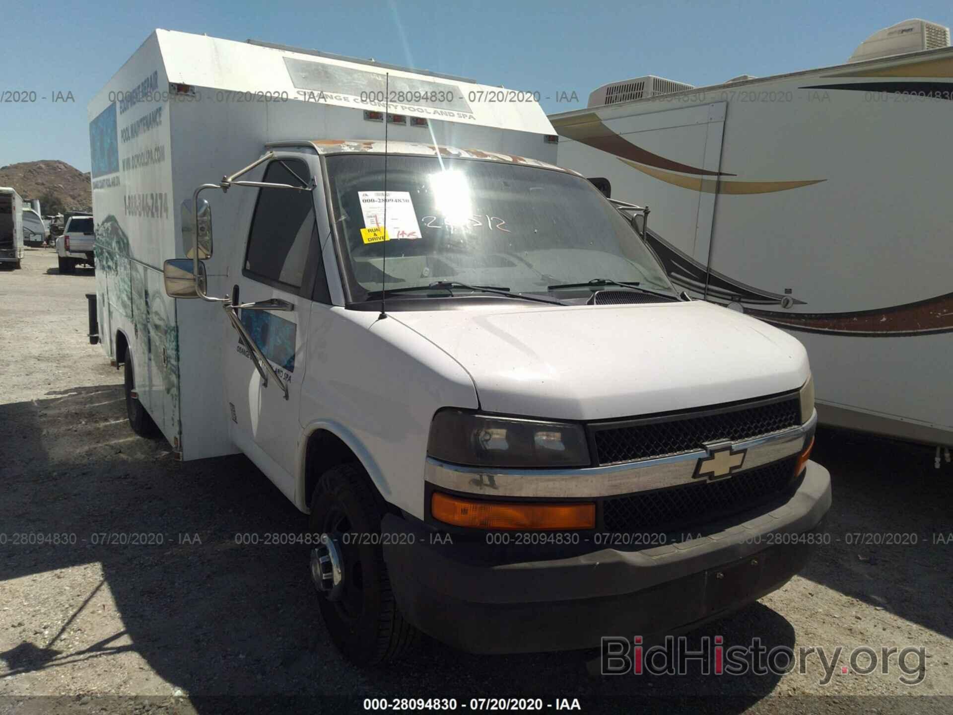 Photo 1GBJG31U051187393 - CHEVROLET EXPRESS COMMERCIAL 2005