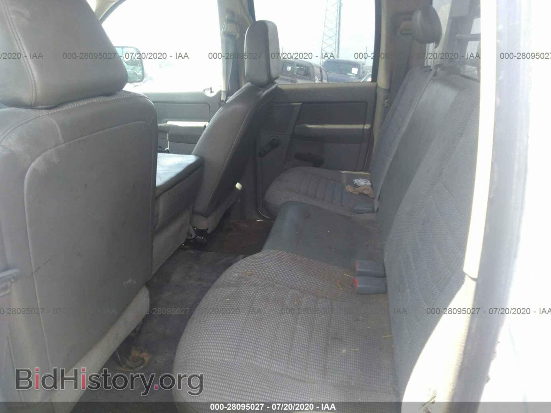 2008 DODGE RAM 3500 - VIN: 3D6WH48A98G101580 - Фото 8