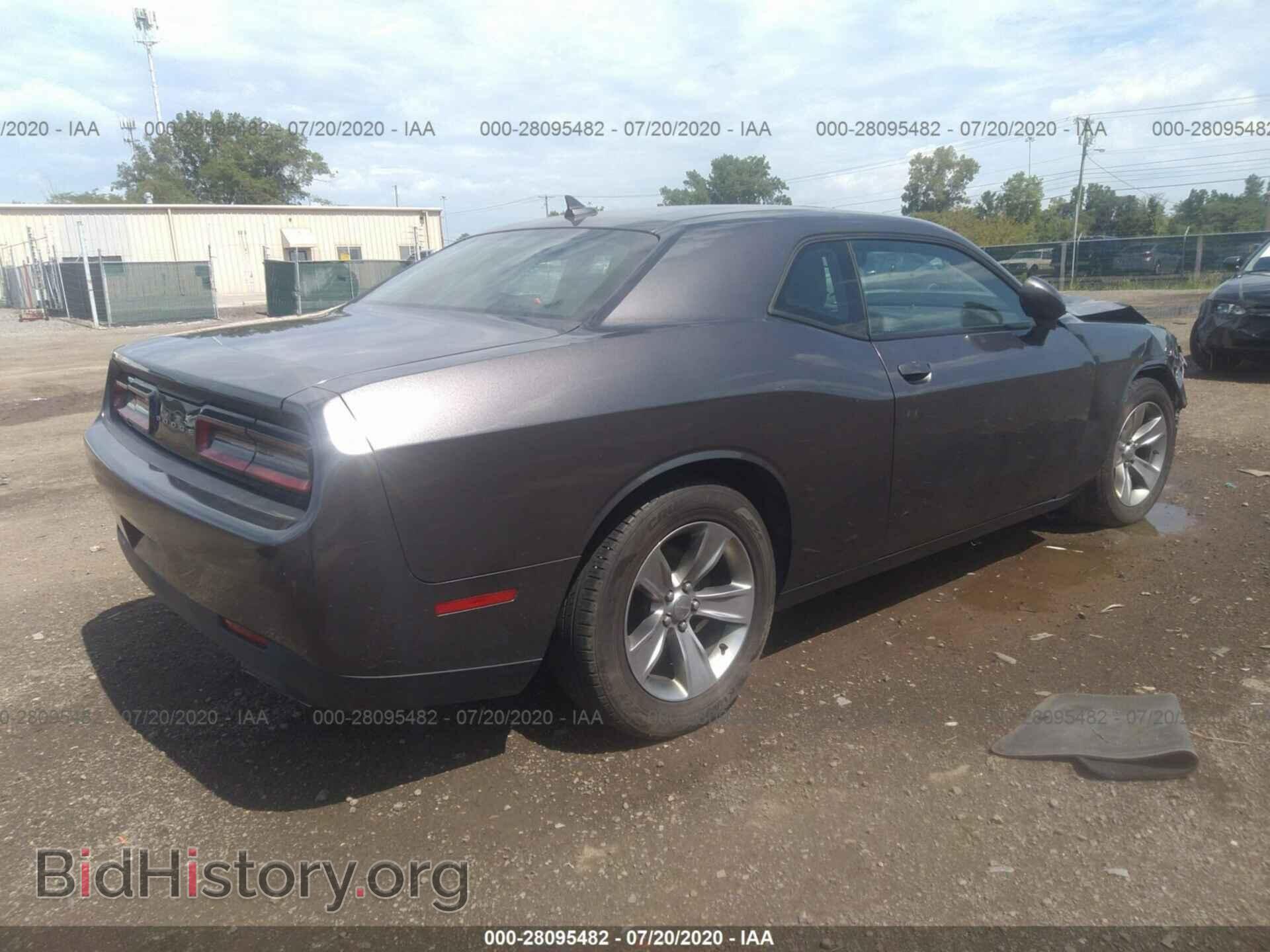 2015 DODGE CHALLENGER - VIN: 2C3CDZAG3FH710925 - Фото 4