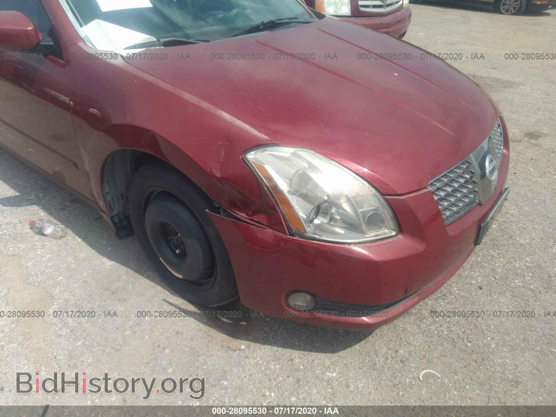 2006 NISSAN MAXIMA - VIN: 1N4BA41E16C859523 - Фото 6