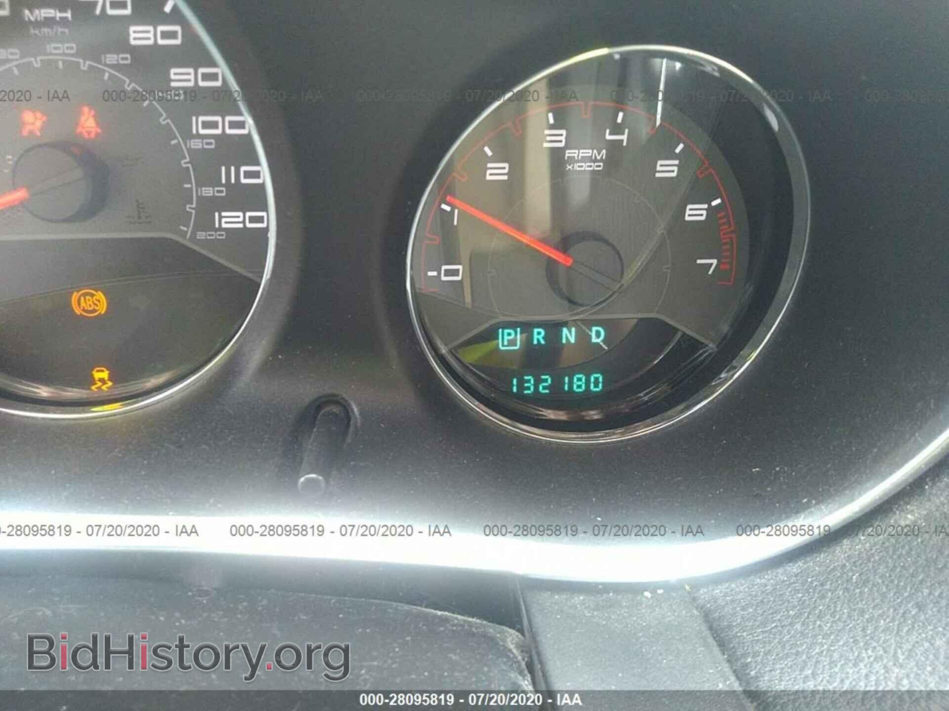 2012 DODGE AVENGER - VIN: 1C3CDZCB9CN209199 - Photo 7