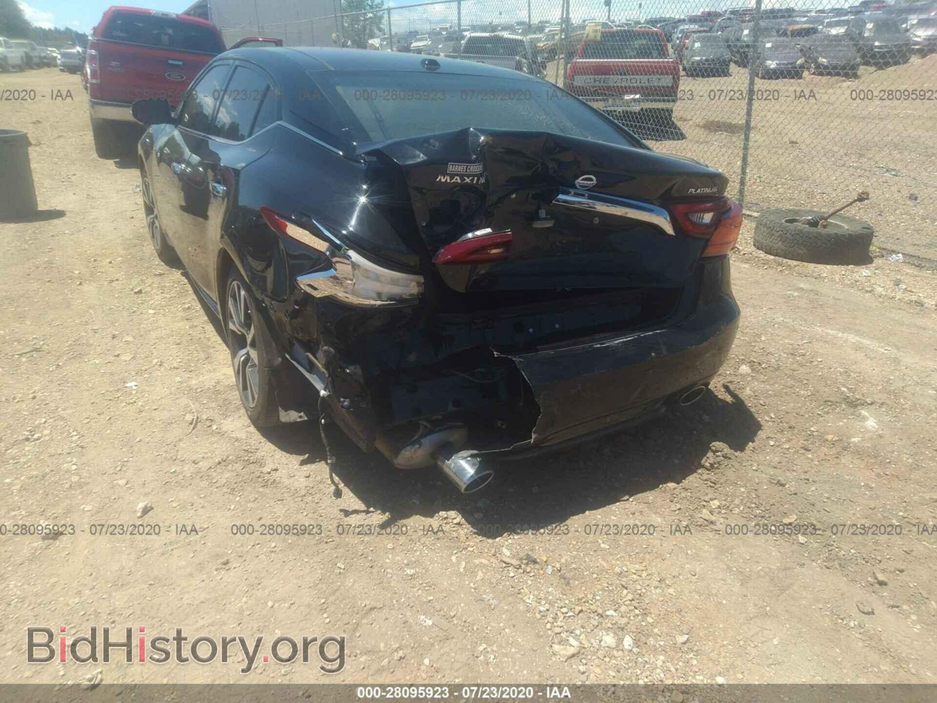 2017 NISSAN MAXIMA - VIN: 1N4AA6AP1HC447095 - Фото 6