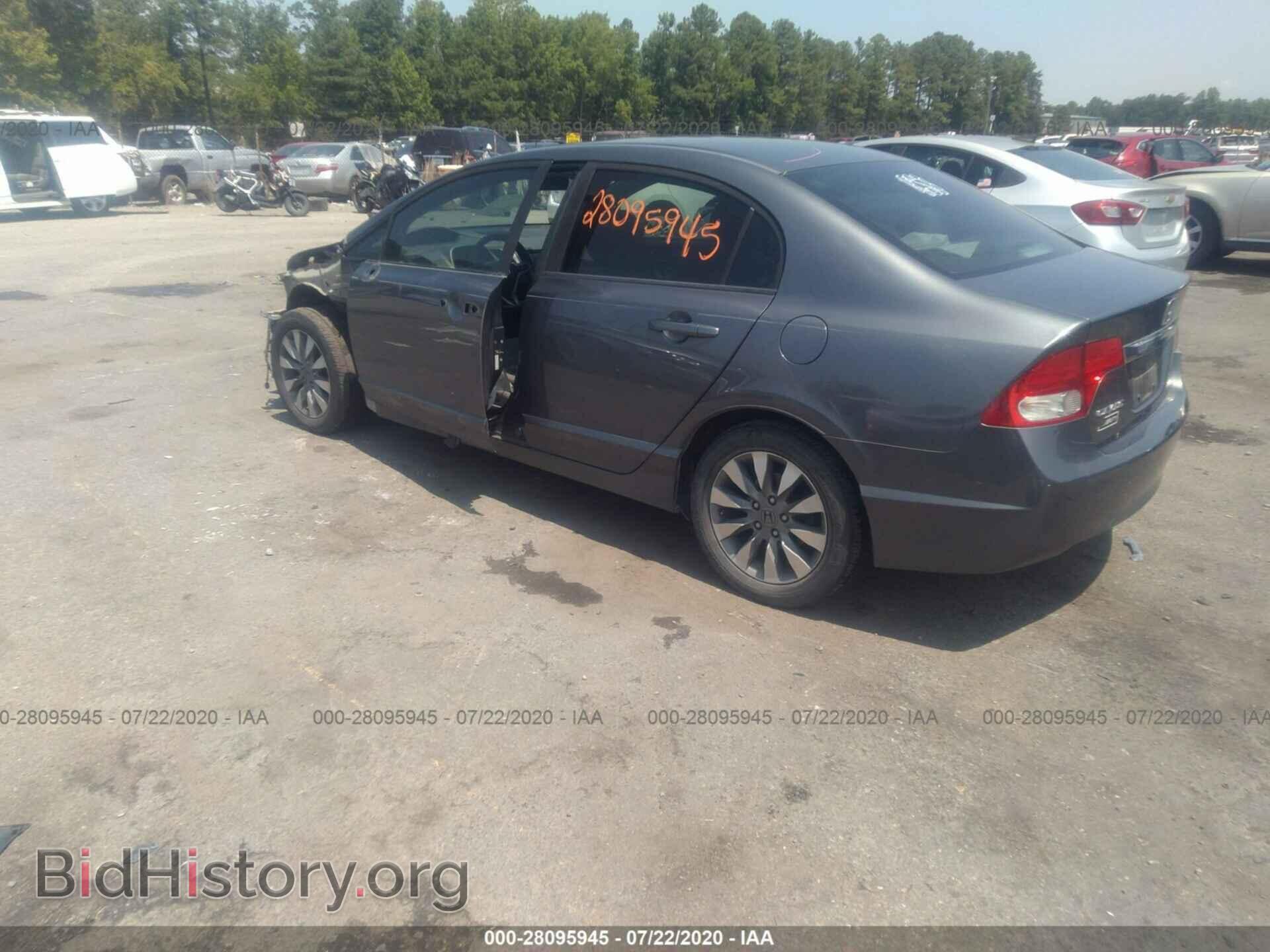 2010 HONDA CIVIC SDN - VIN: 19XFA1F8XAE023739 - Фото 3