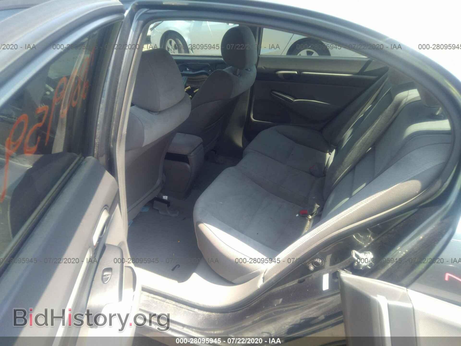 2010 HONDA CIVIC SDN - VIN: 19XFA1F8XAE023739 - Фото 8