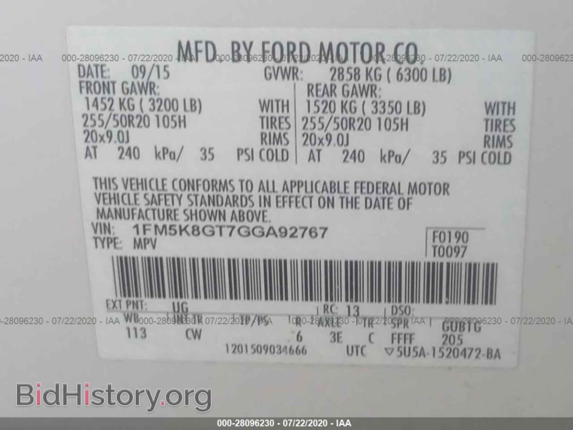 2016 FORD EXPLORER - VIN: 1FM5K8GT7GGA92767 - Фото 9