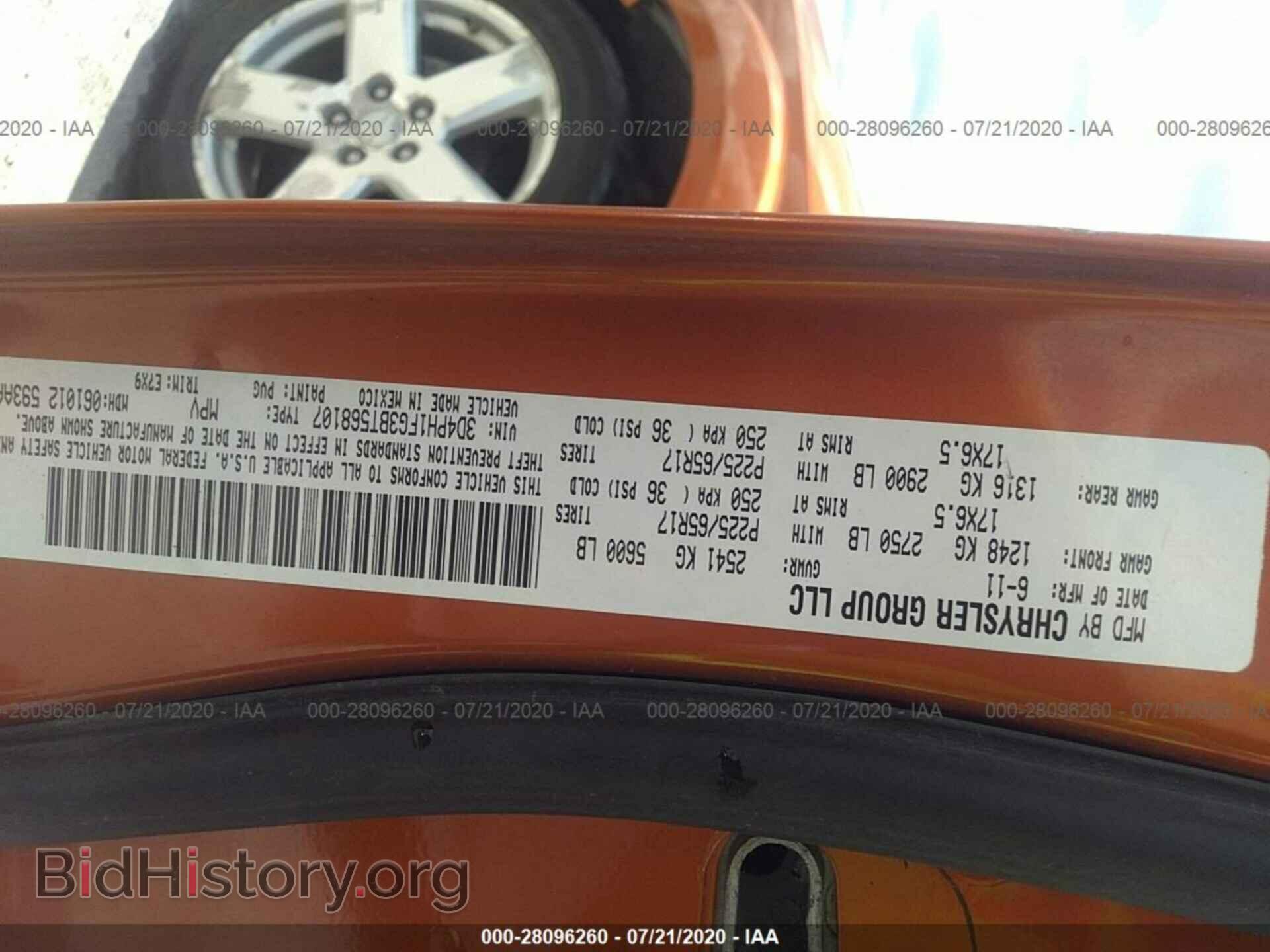 2011 DODGE JOURNEY - VIN: 3D4PH1FG3BT568107 - Фото 9