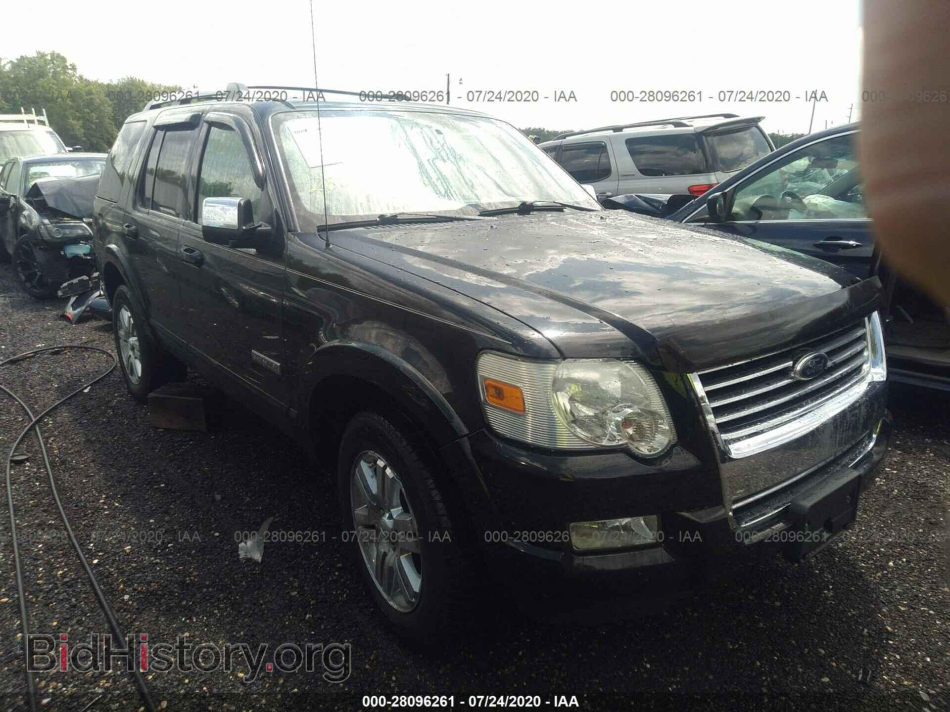 Фотография 1FMEU65E17UA42998 - FORD EXPLORER 2007