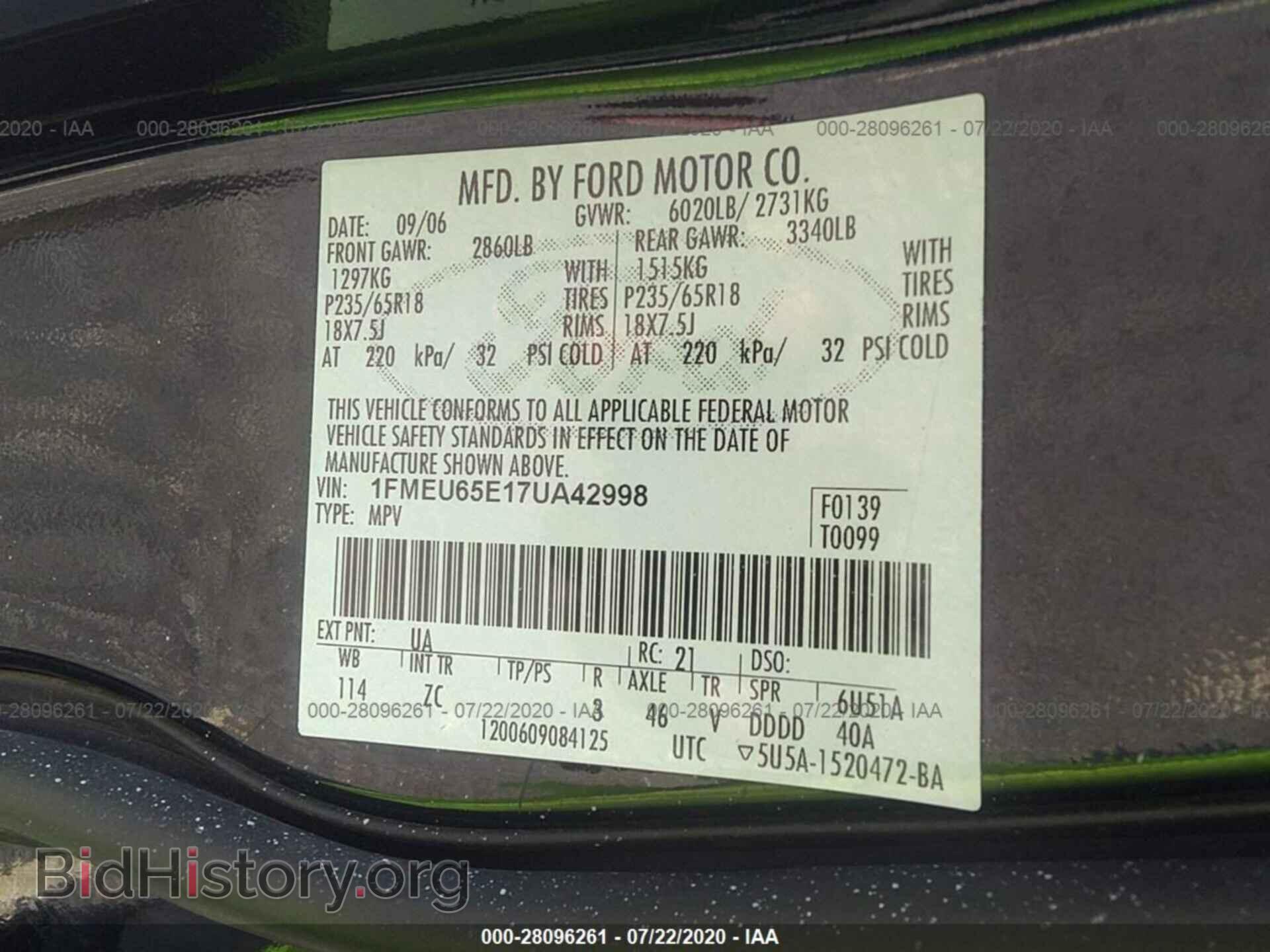 2007 FORD EXPLORER - VIN: 1FMEU65E17UA42998 - Фото 9