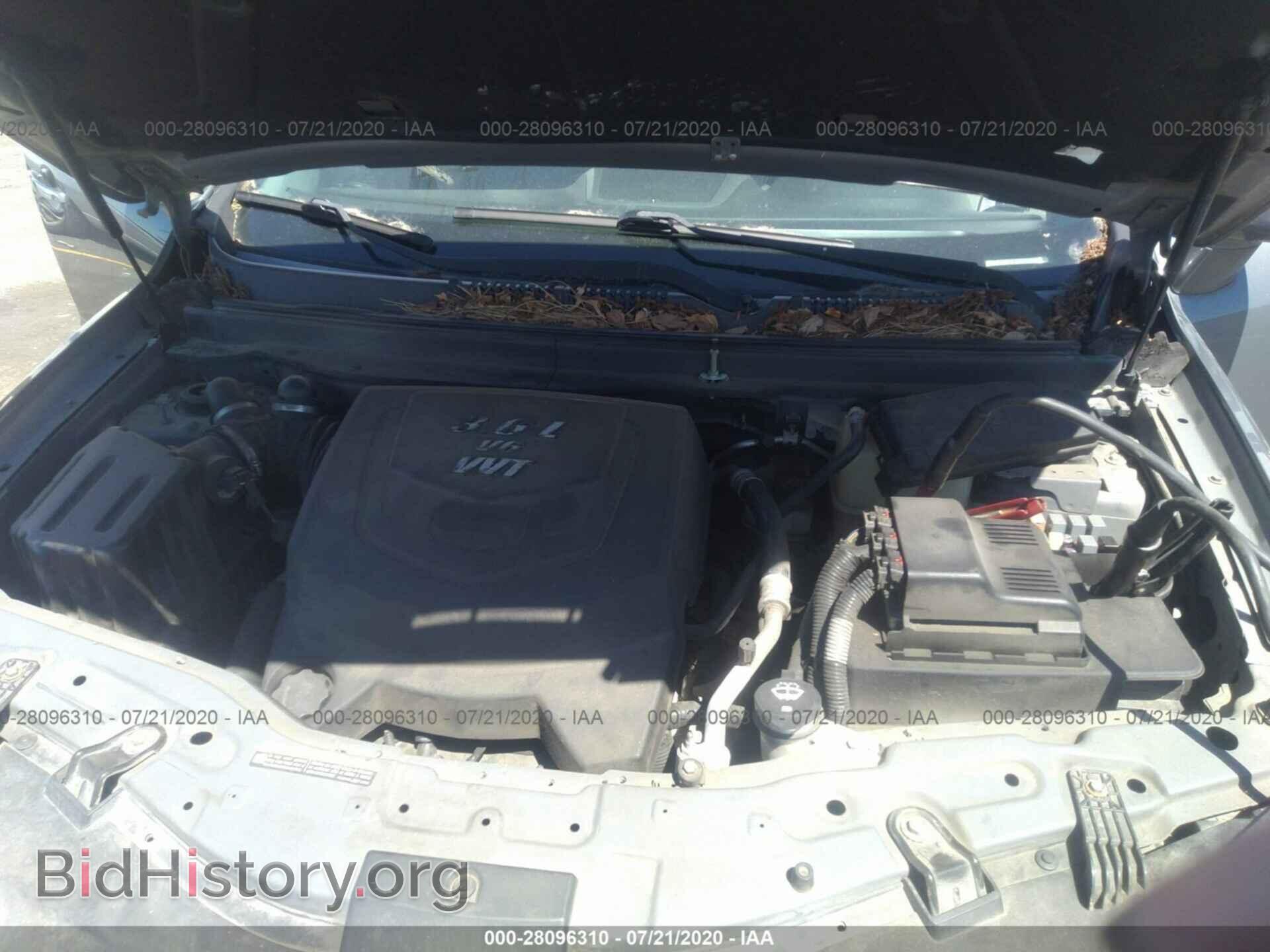 2008 SATURN VUE - VIN: 3GSDL73738S549680 - Фото 10