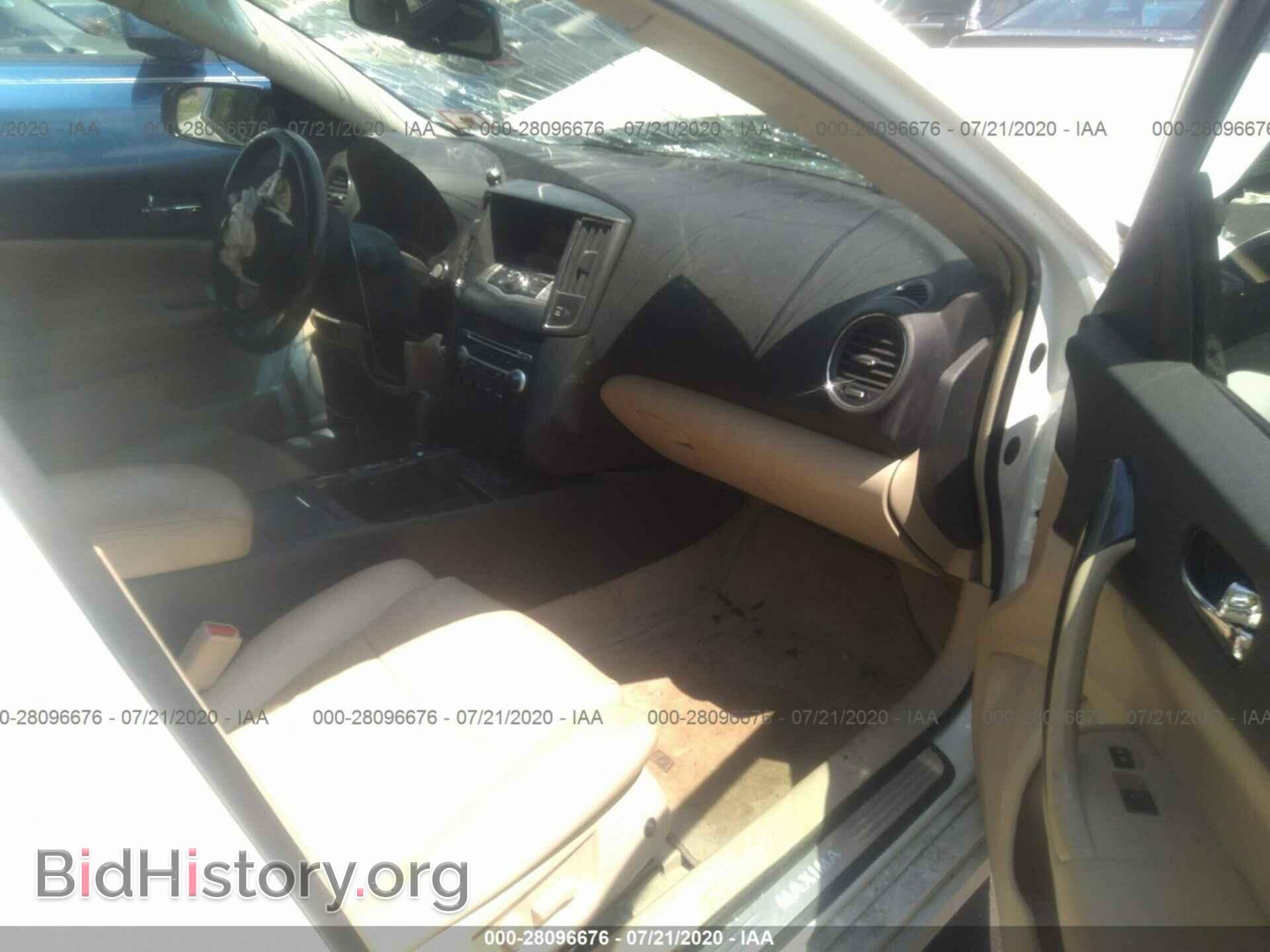 2014 NISSAN MAXIMA - VIN: 1N4AA5AP2EC485022 - Фото 5