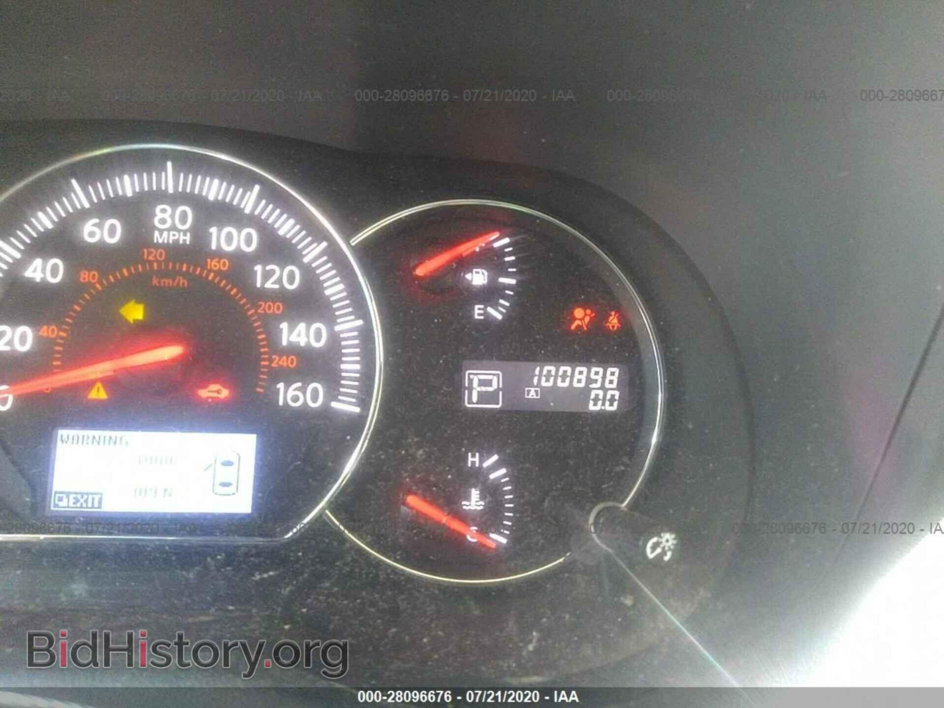 2014 NISSAN MAXIMA - VIN: 1N4AA5AP2EC485022 - Фото 7