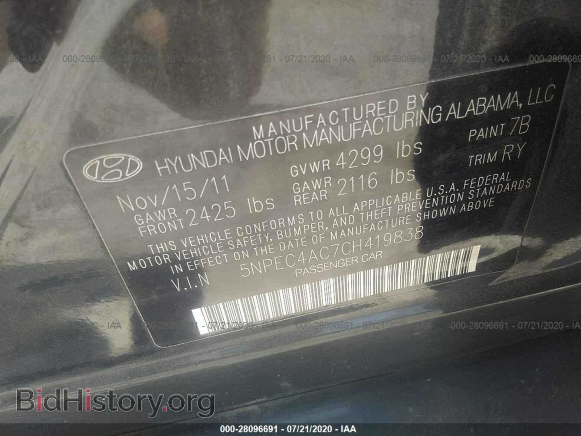 2012 HYUNDAI SONATA - VIN: 5NPEC4AC7CH419838 - Photo 9