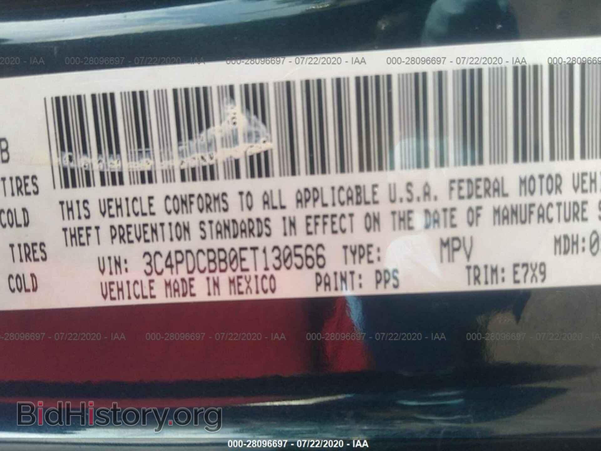 2014 DODGE JOURNEY - VIN: 3C4PDCBB0ET130566 - Фото 9