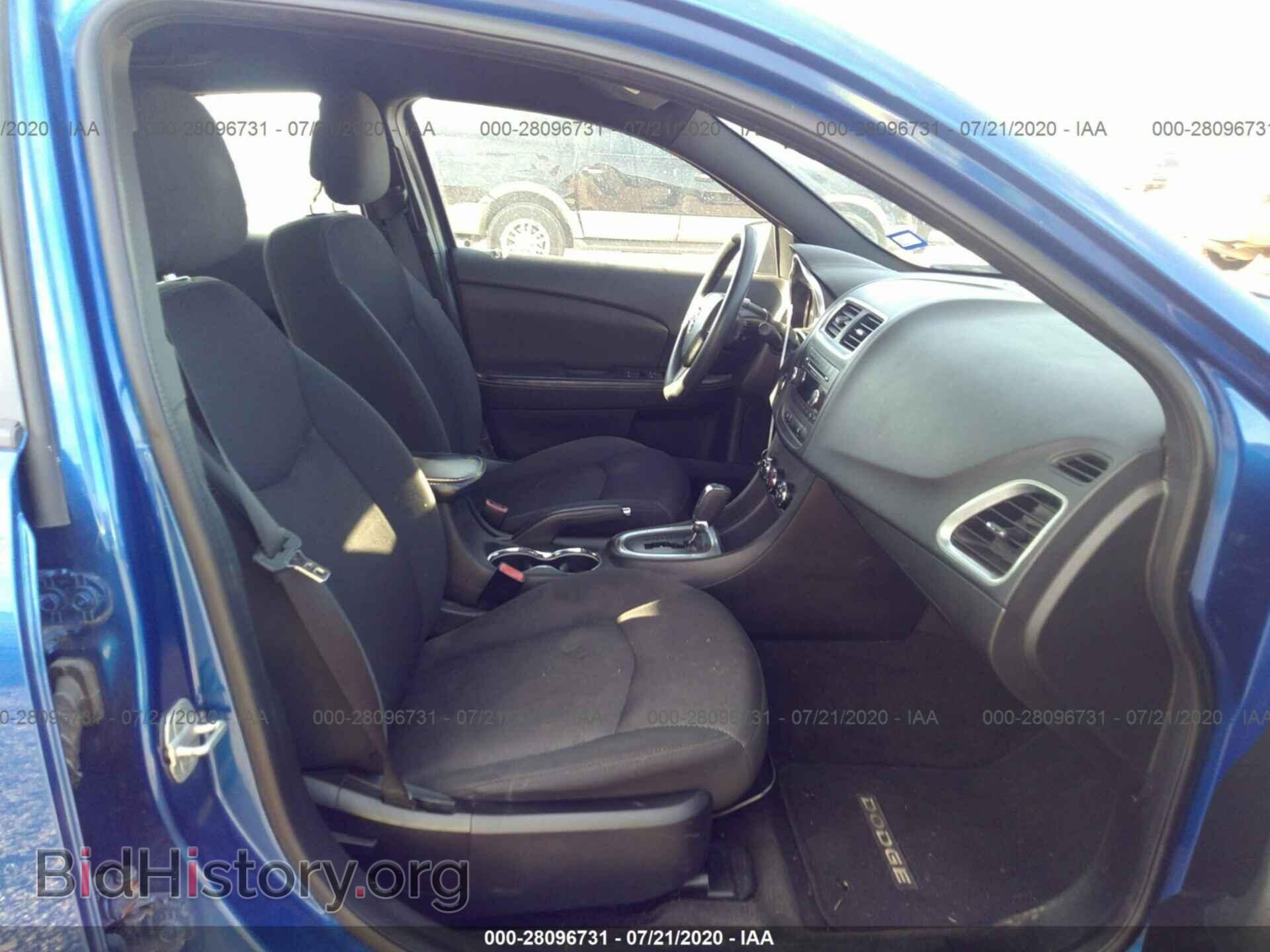 2012 DODGE AVENGER - VIN: 1C3CDZAG2CN269789 - Photo 5