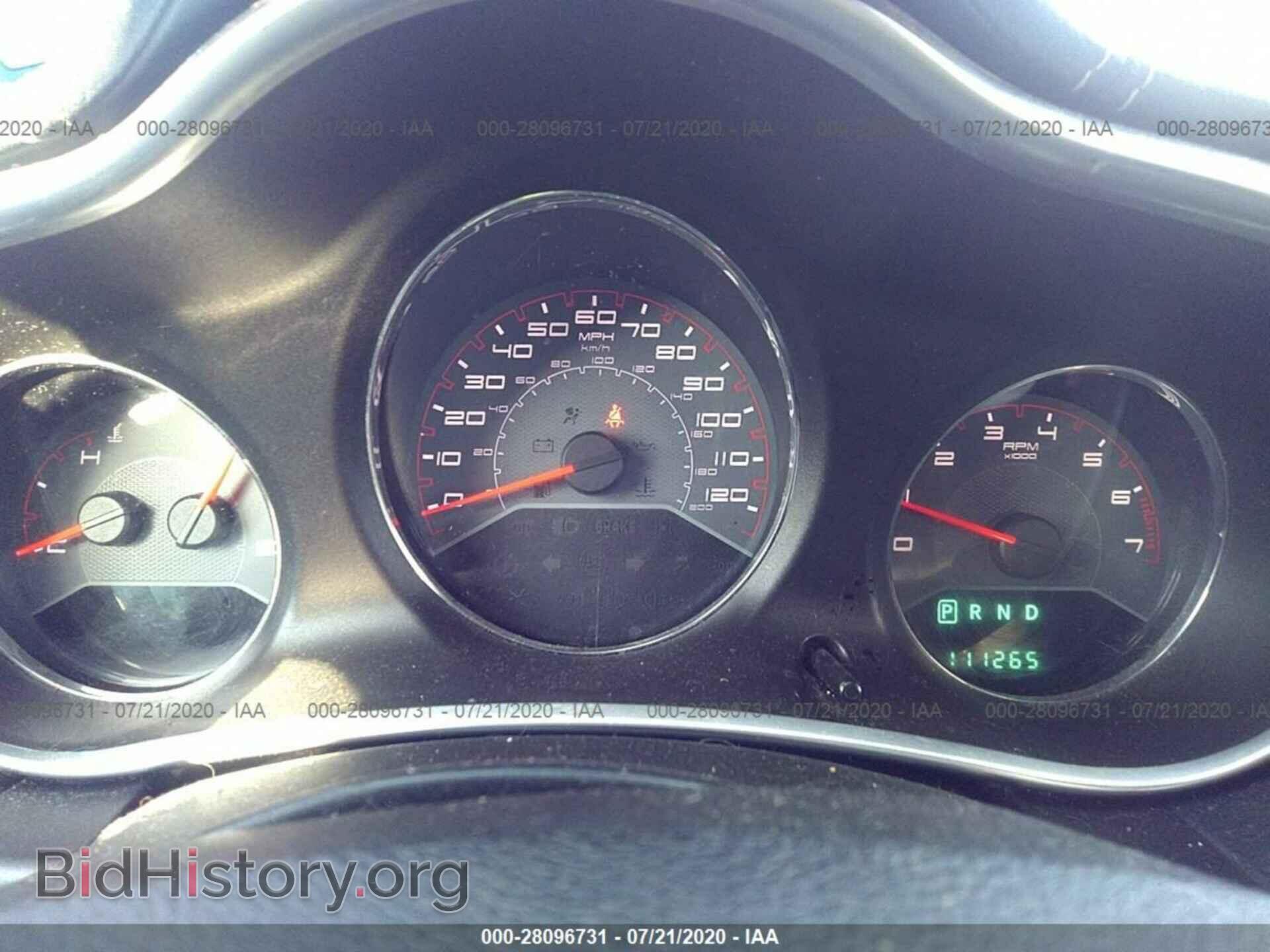 2012 DODGE AVENGER - VIN: 1C3CDZAG2CN269789 - Photo 7