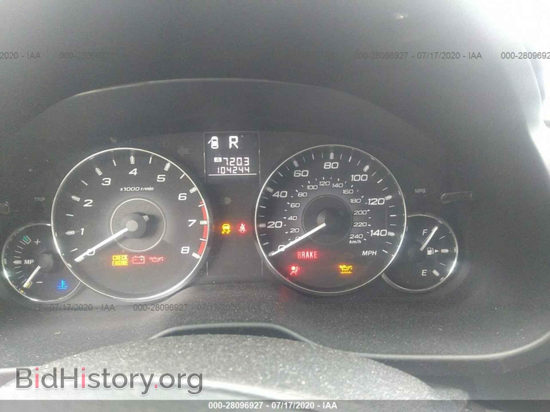 2012 SUBARU OUTBACK - VIN: 4S4BRBCC1C1256349 - Фото 7