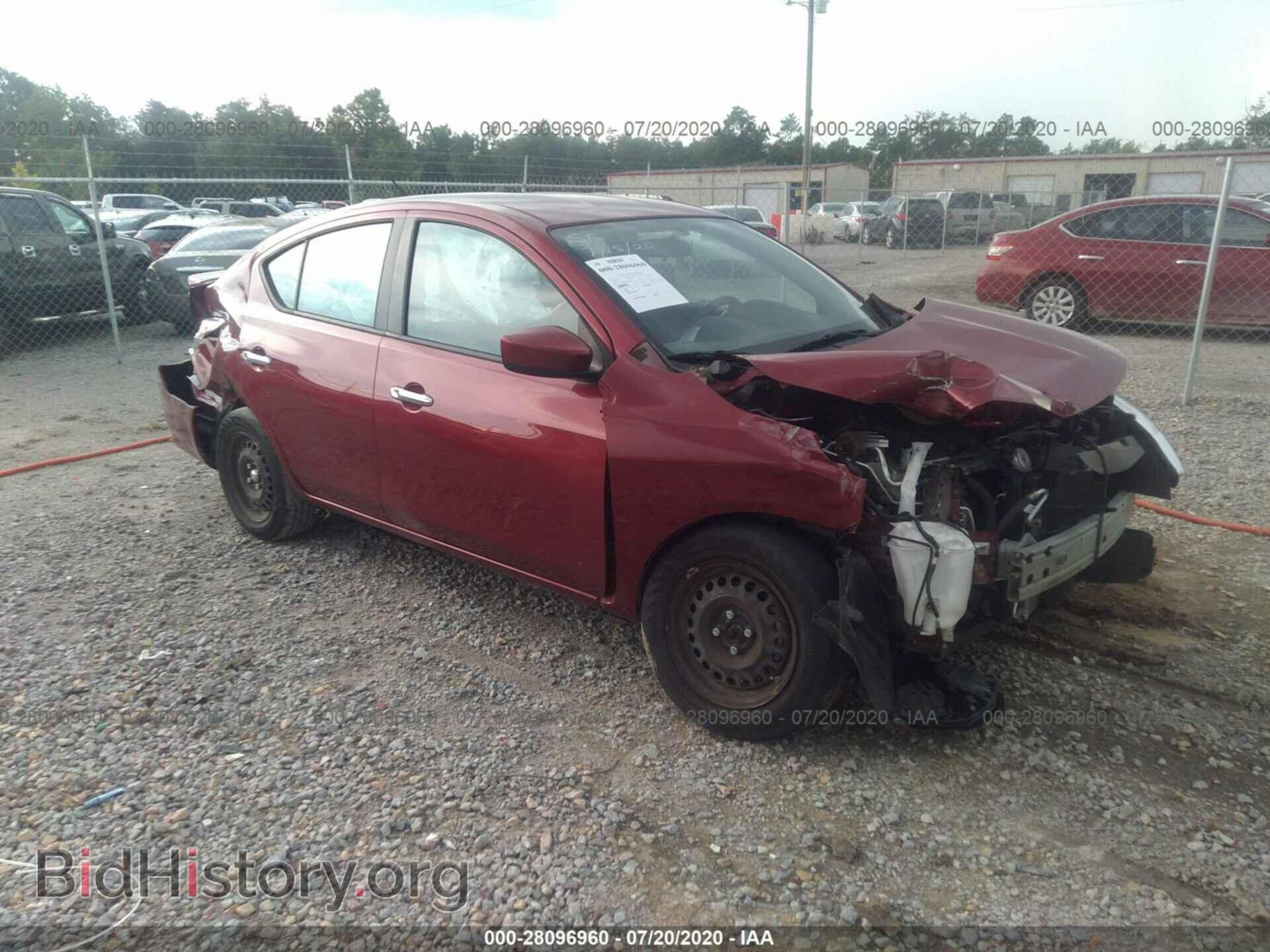 Фотография 3N1CN7AP1GL850867 - NISSAN VERSA 2016