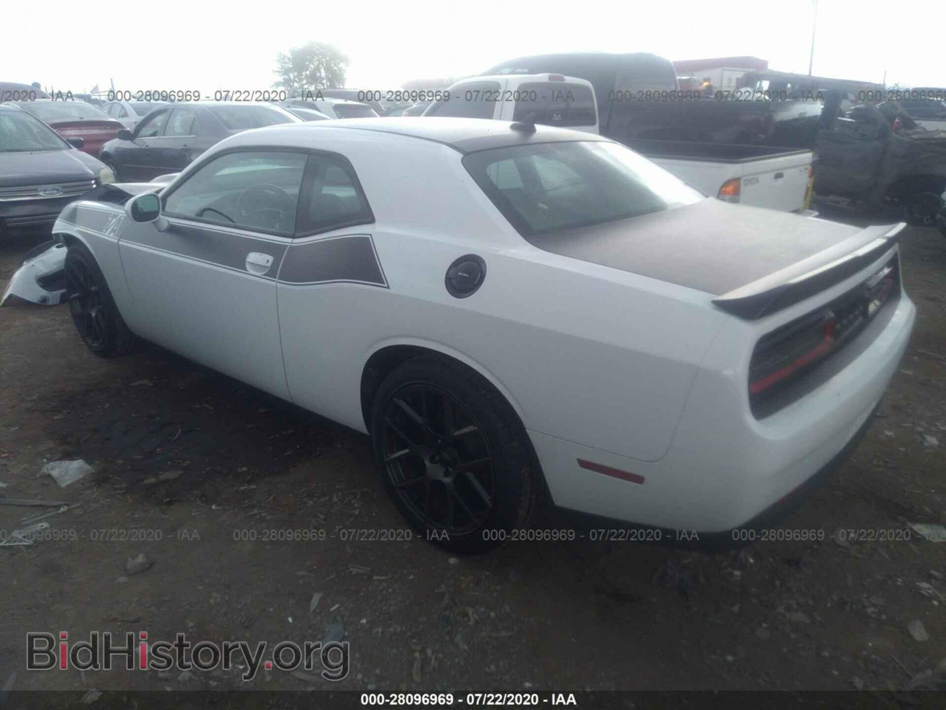 2017 DODGE CHALLENGER - VIN: 2C3CDZBT7HH532189 - Photo 3