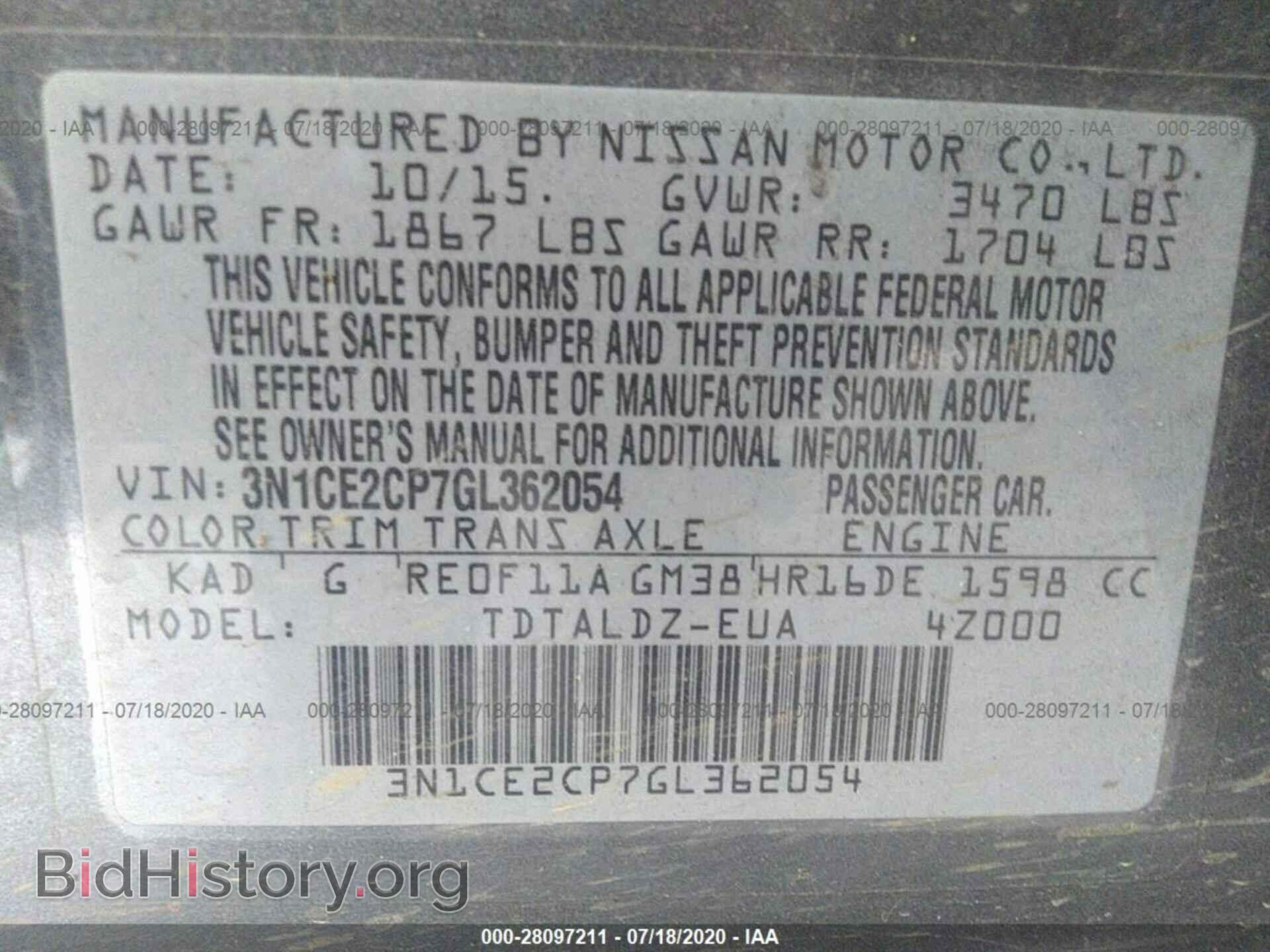 2016 NISSAN VERSA NOTE - VIN: 3N1CE2CP7GL362054 - Фото 9