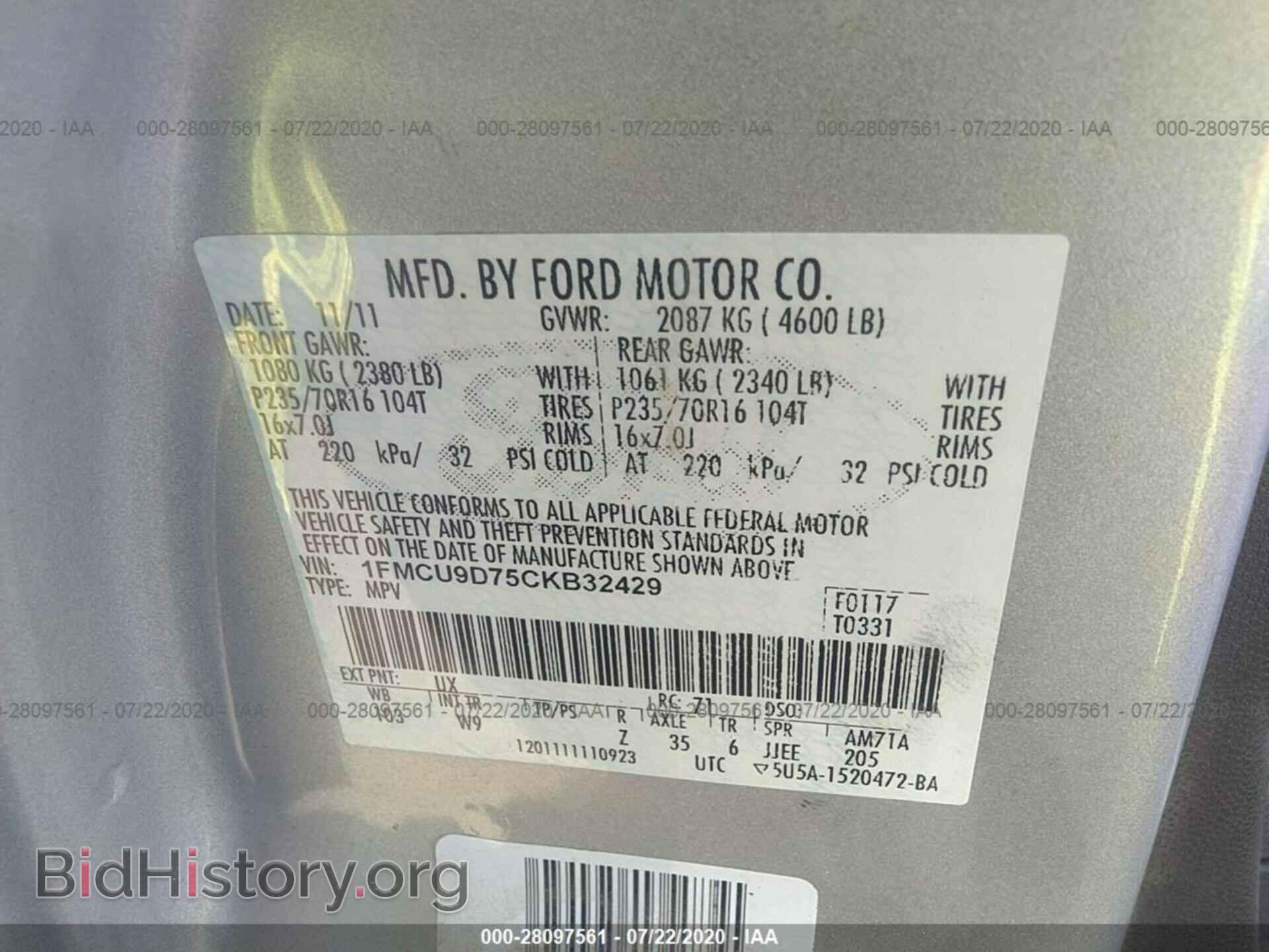 2012 FORD ESCAPE - VIN: 1FMCU9D75CKB32429 - Фото 9