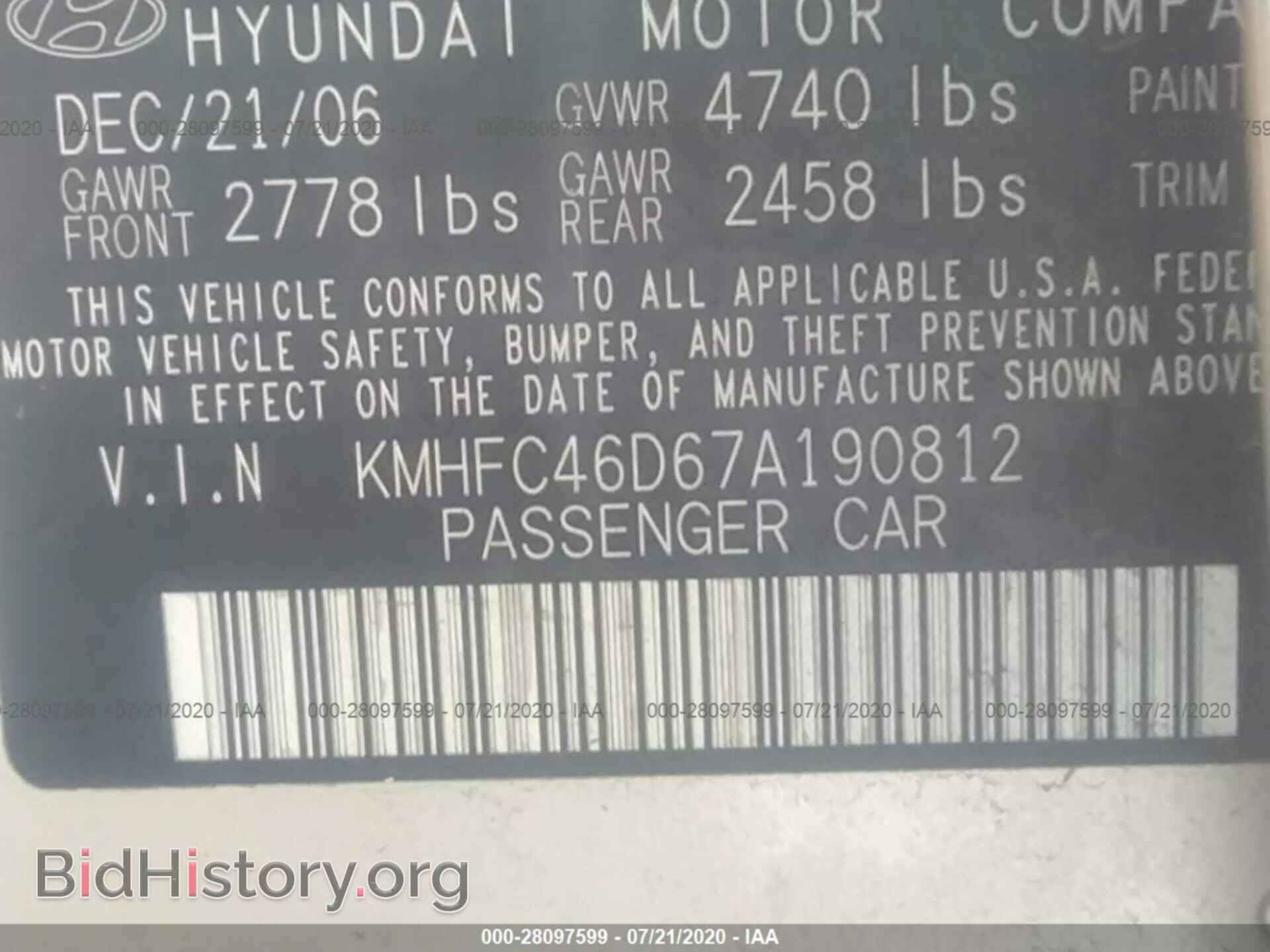 2007 HYUNDAI AZERA - VIN: KMHFC46D67A190812 - Фото 9