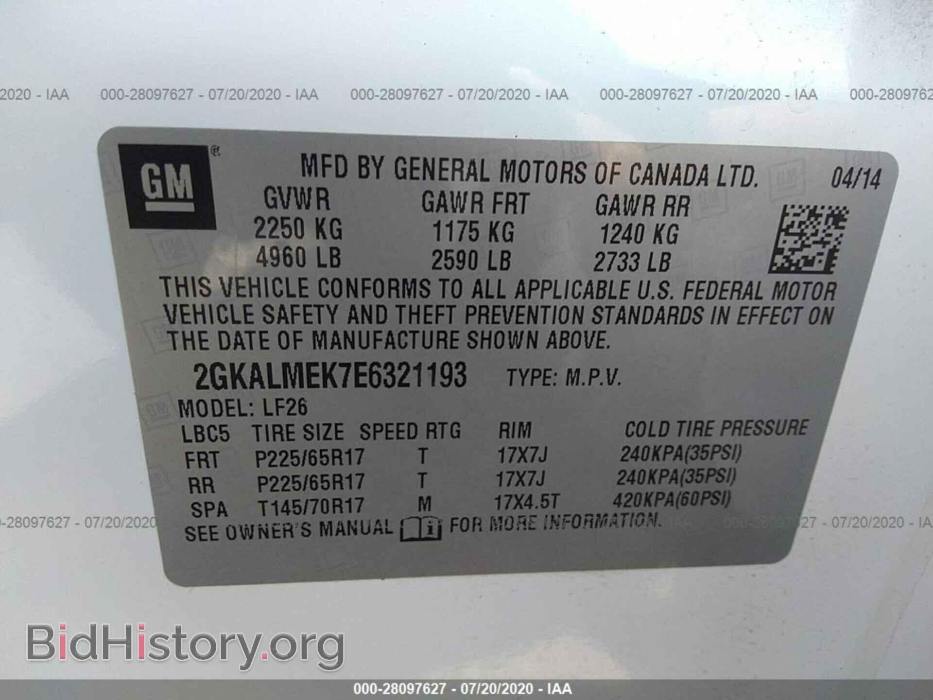 2014 GMC TERRAIN - VIN: 2GKALMEK7E6321193 - Photo 9