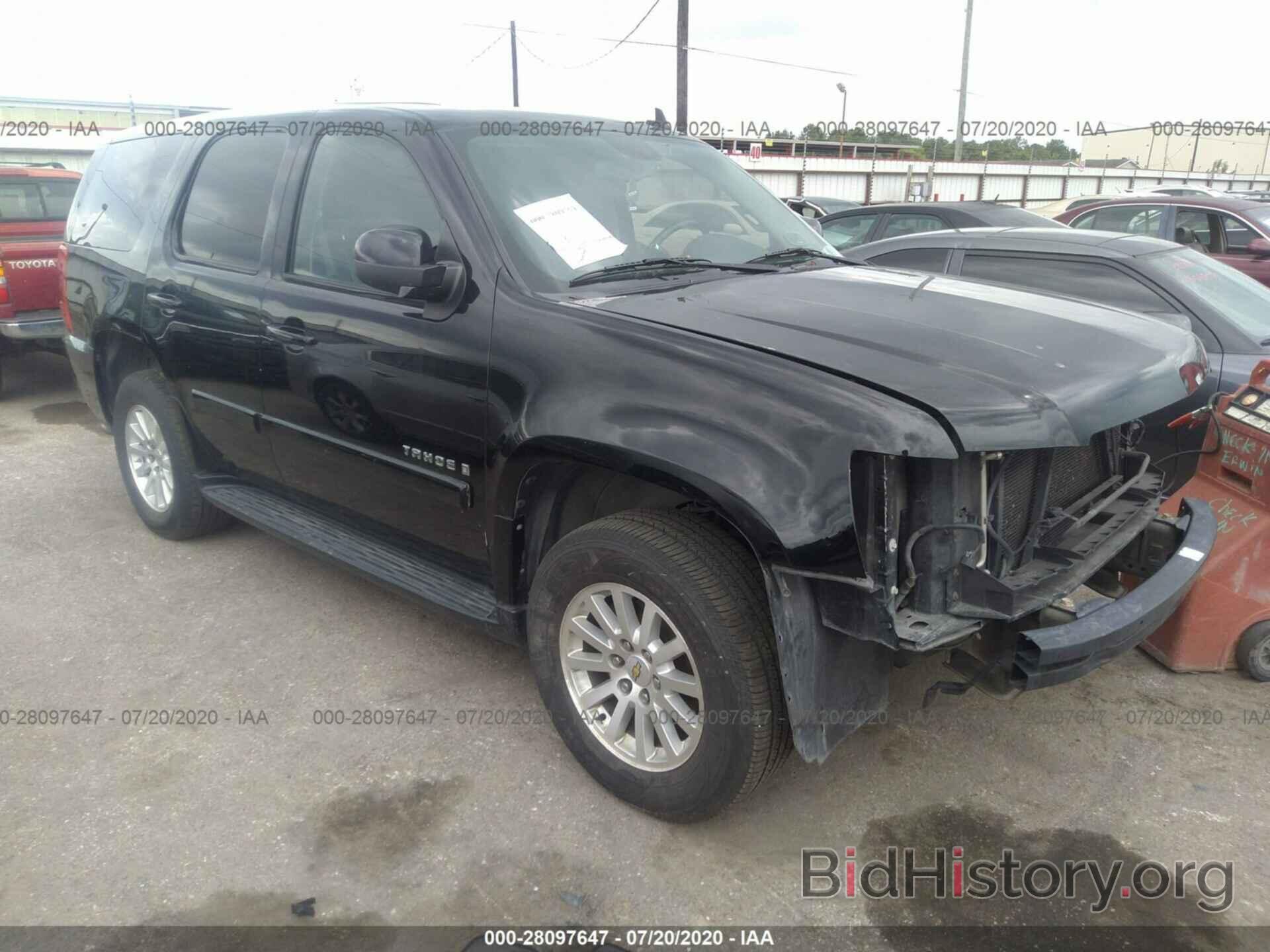 Photo 1GNFK13559R108972 - CHEVROLET TAHOE HYBRID 2009