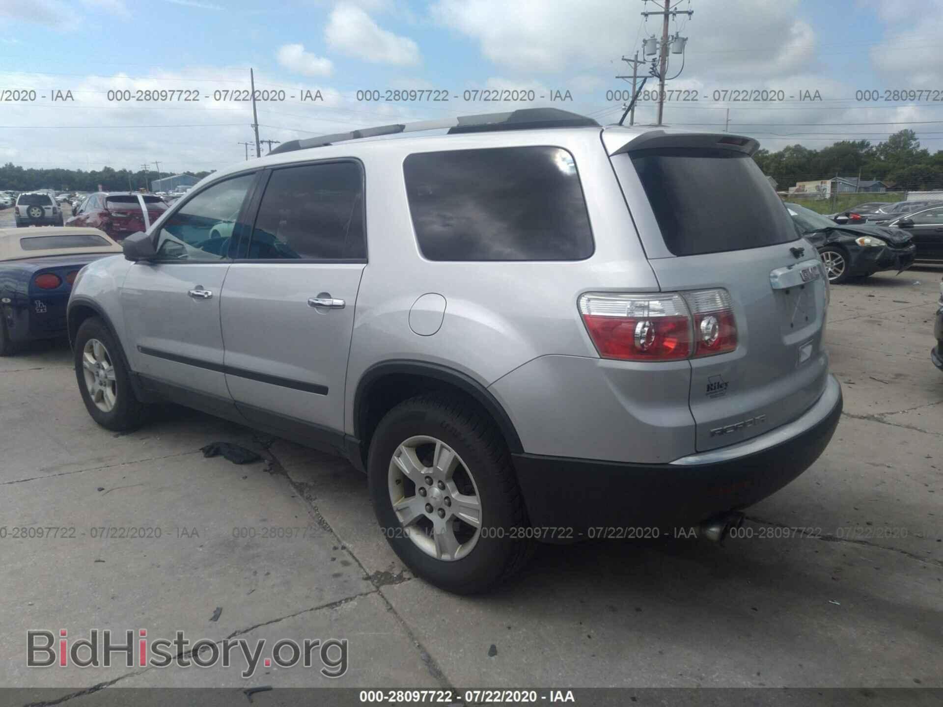 2010 GMC ACADIA - VIN: 1GKLRKED9AJ128747 - Фото 3