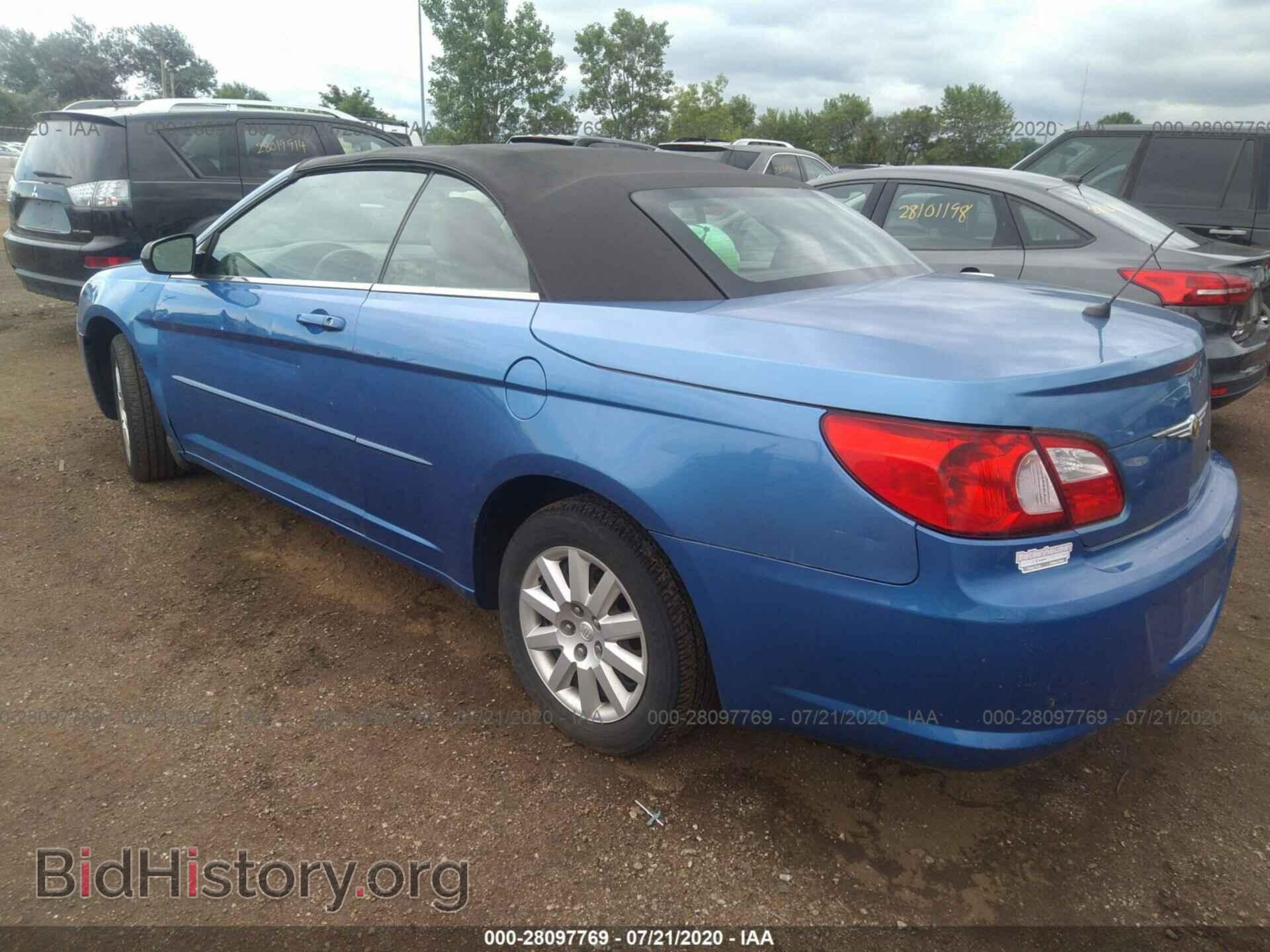 2008 CHRYSLER SEBRING - VIN: 1C3LC45K68N110110 - Photo 3