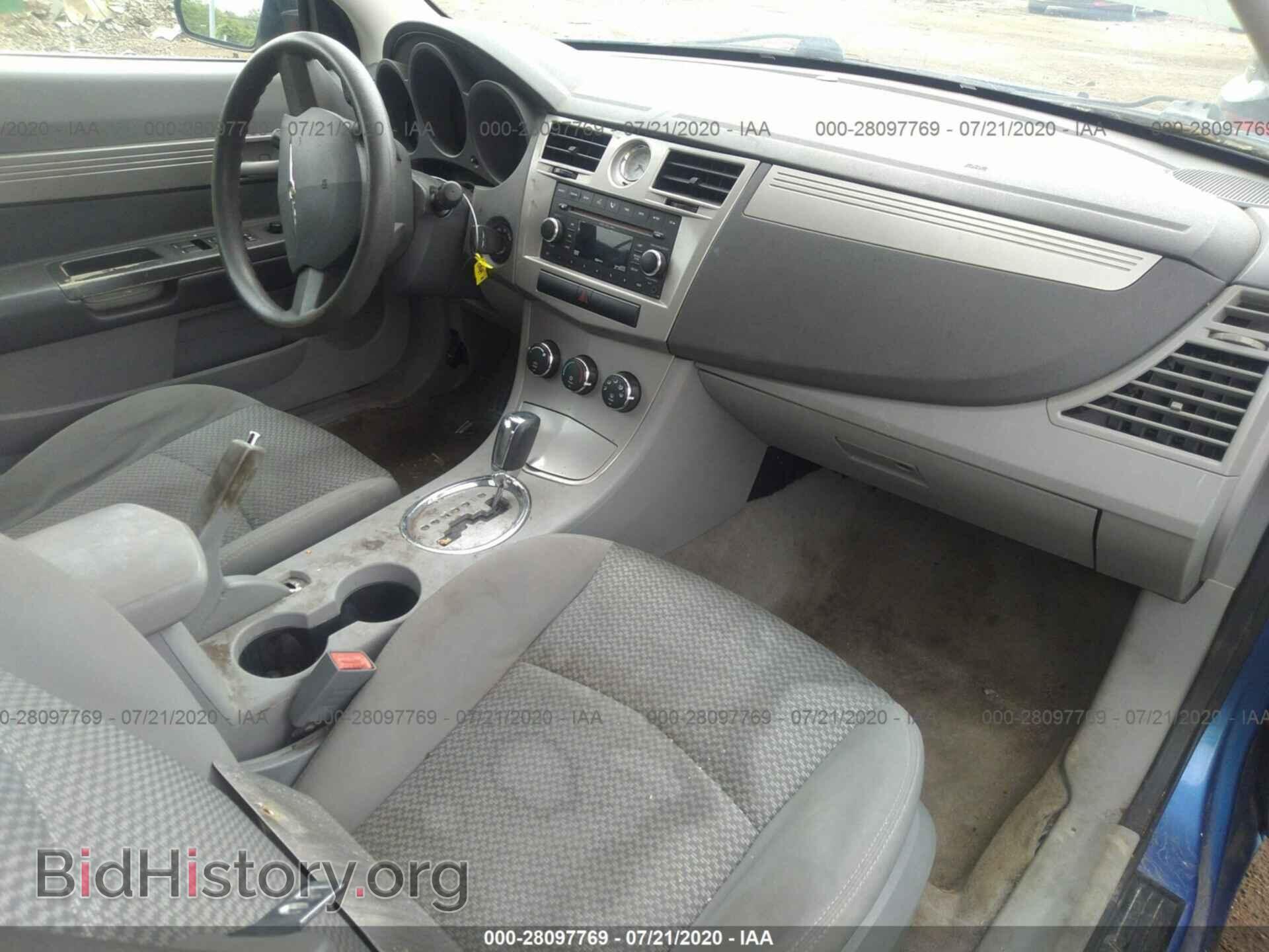 2008 CHRYSLER SEBRING - VIN: 1C3LC45K68N110110 - Photo 5