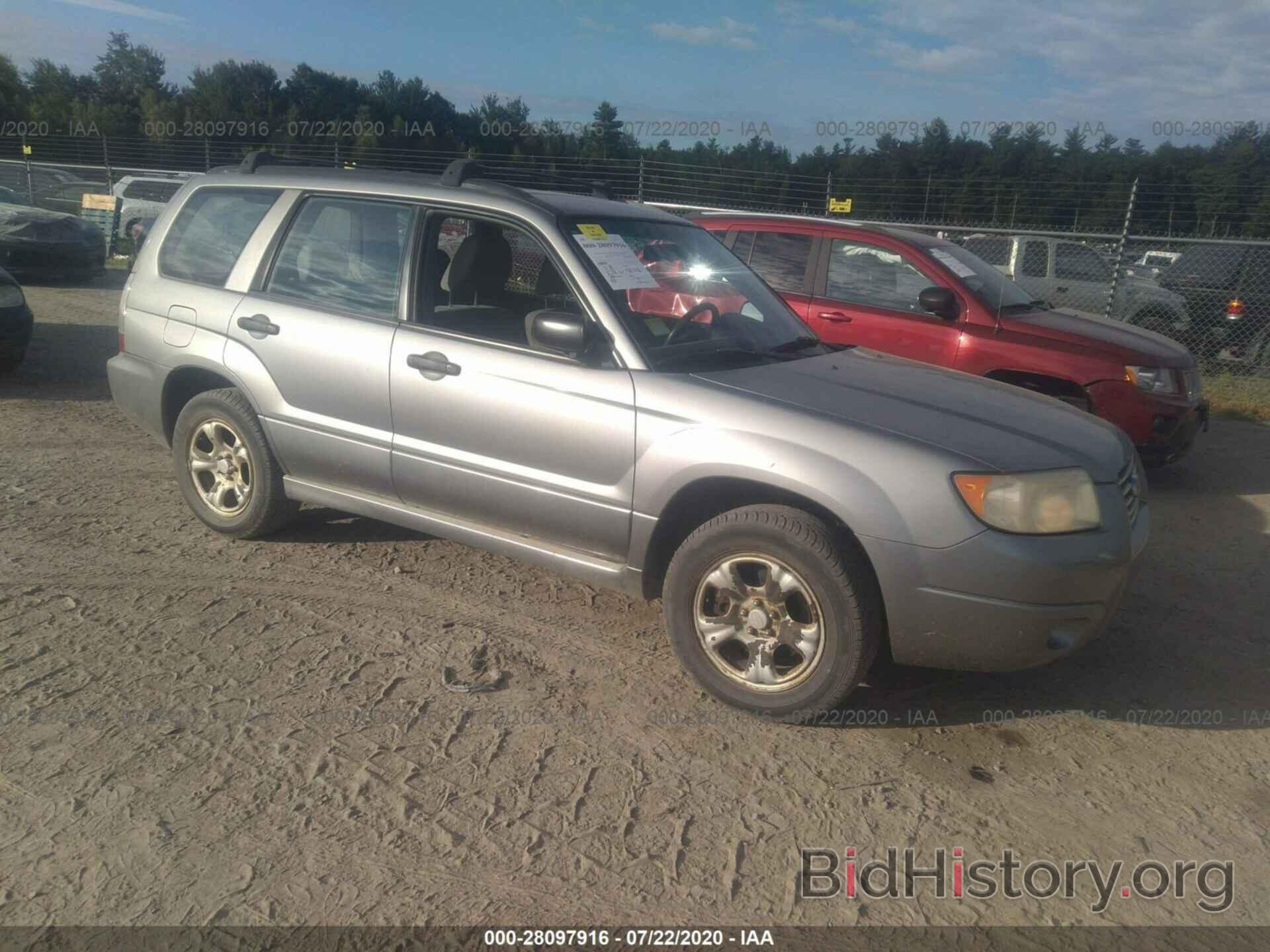 Photo JF1SG63607H712095 - SUBARU FORESTER 2007