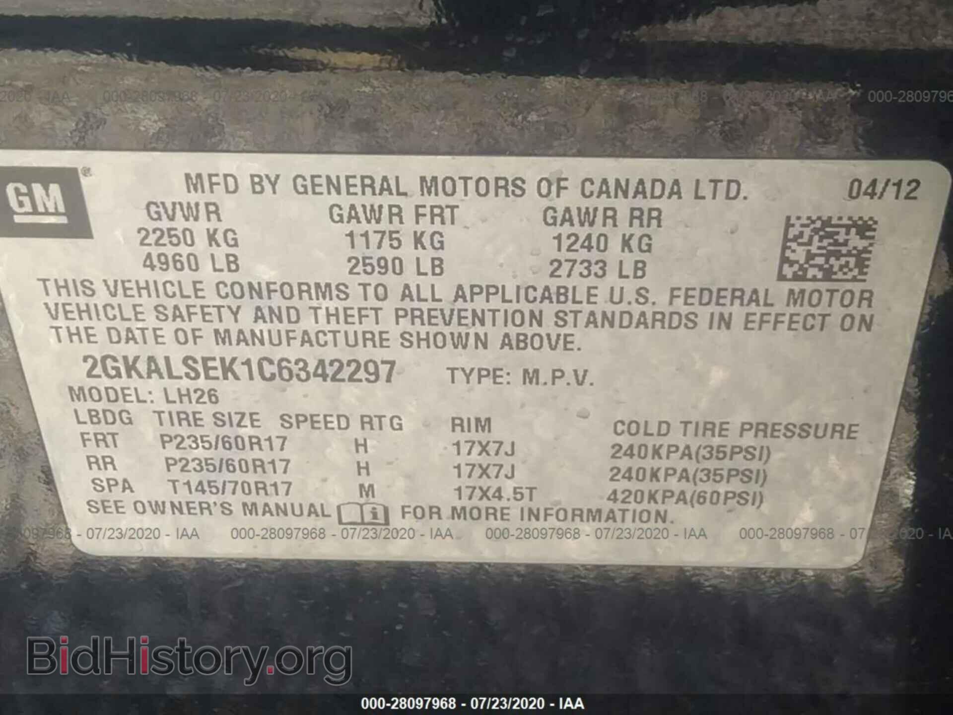 2012 GMC TERRAIN - VIN: 2GKALSEK1C6342297 - Фото 9