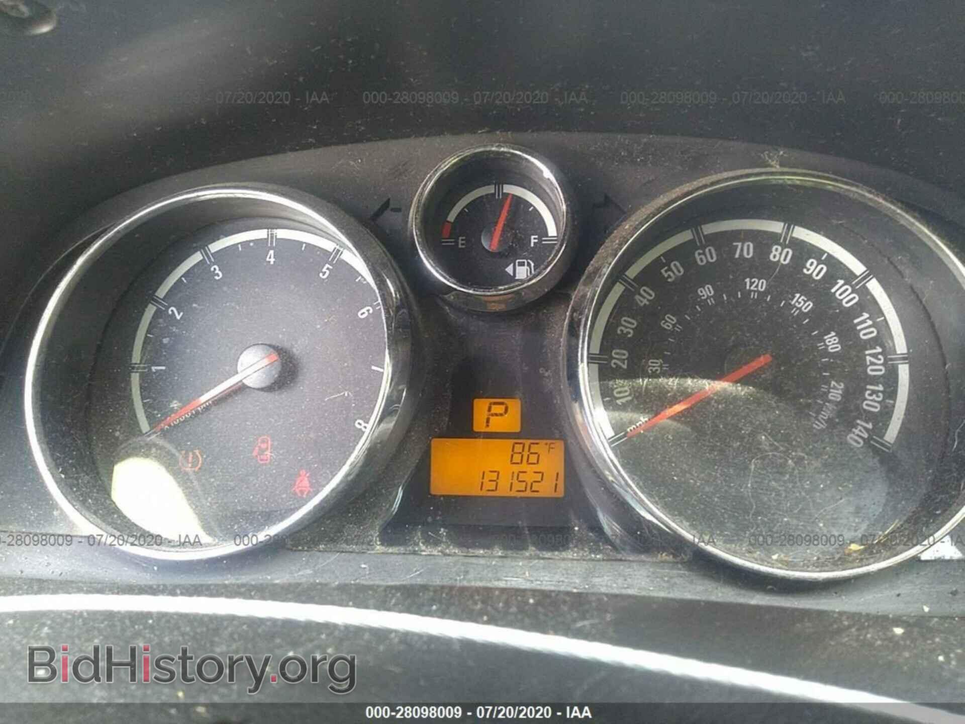 2008 SATURN VUE - VIN: 3GSCL53788S585980 - Фото 7