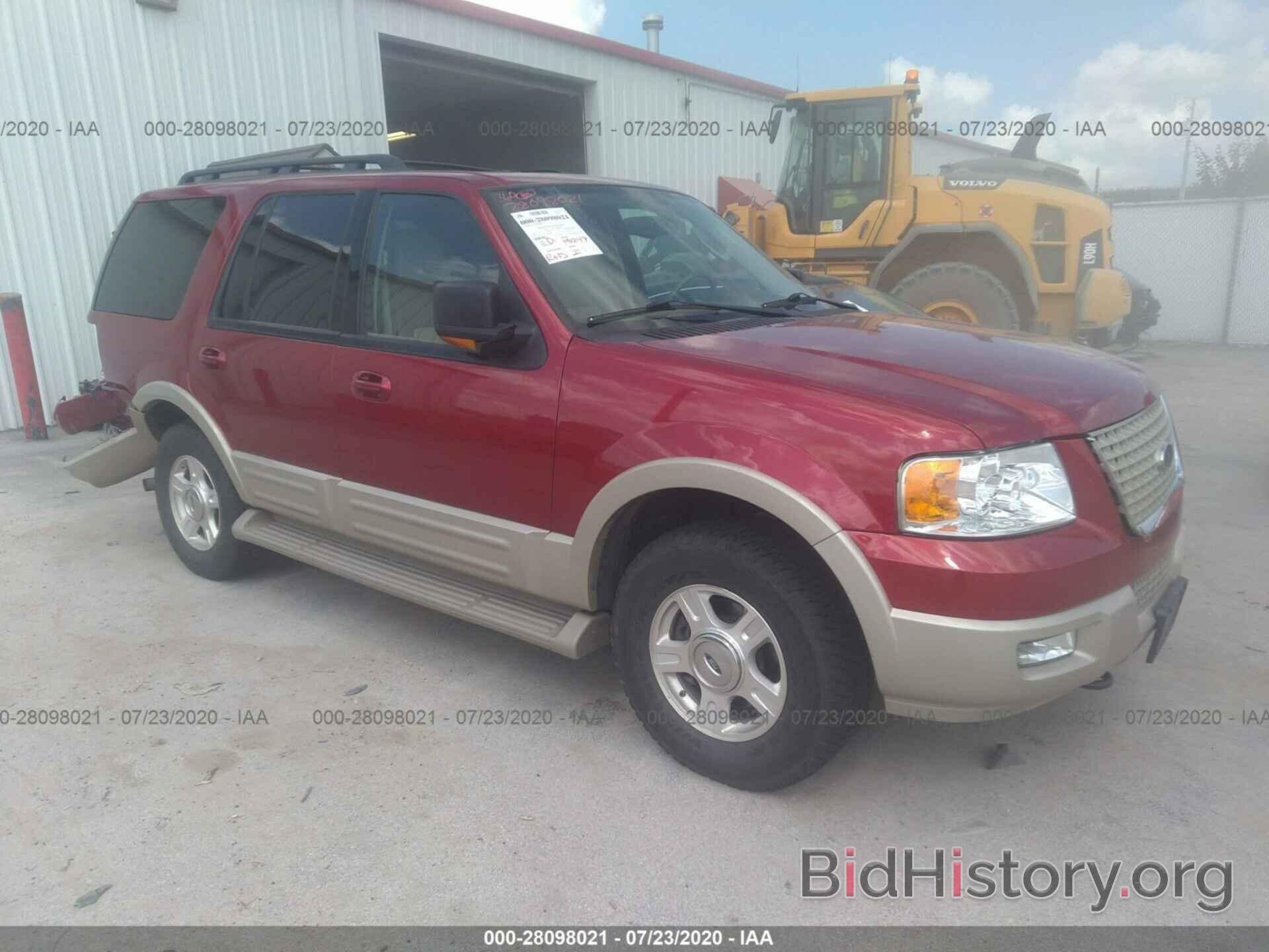 Photo 1FMFU185X5LB06686 - FORD EXPEDITION 2005