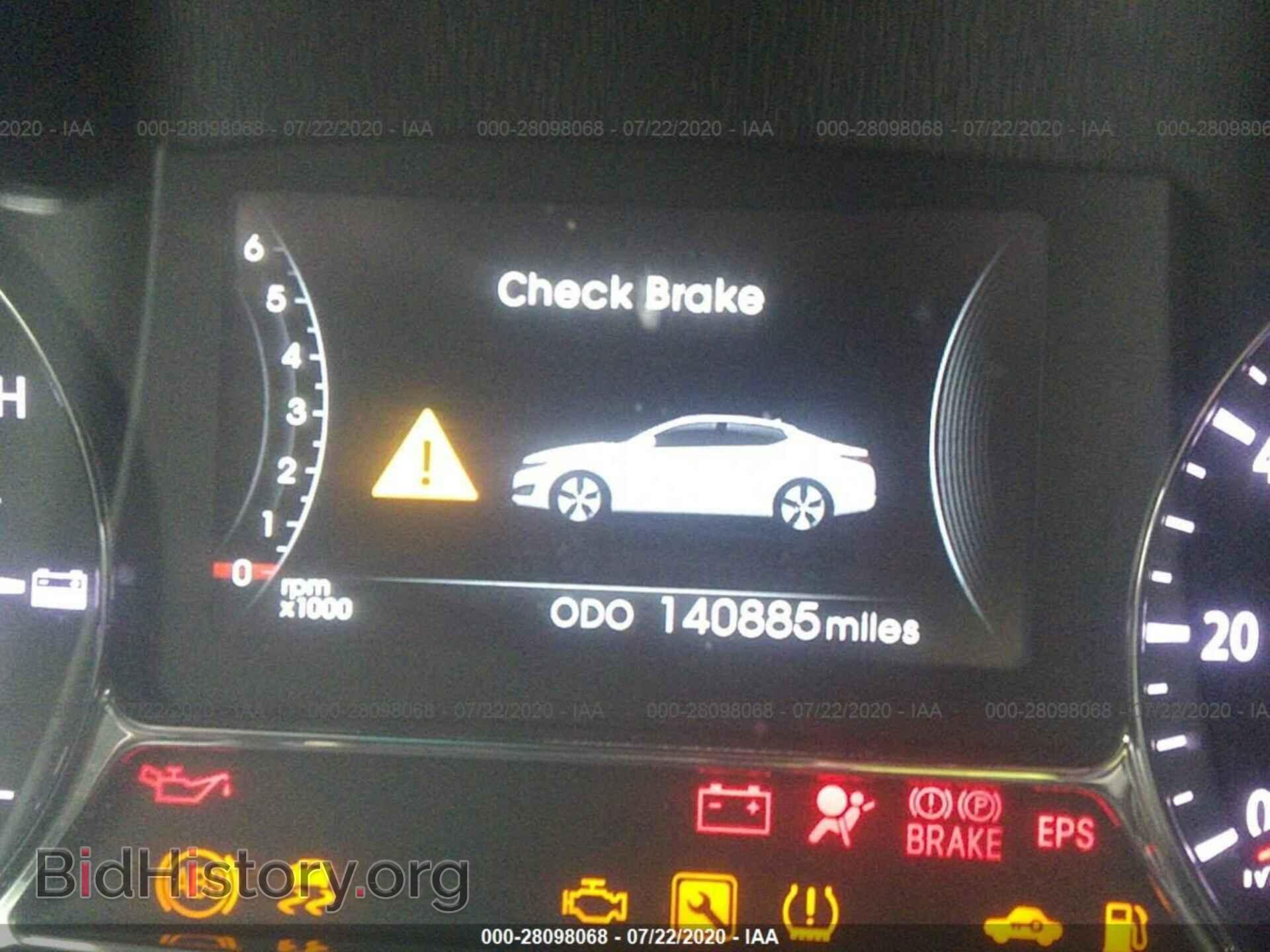 2011 KIA OPTIMA - VIN: KNAGM4AD1B5000247 - Фото 7