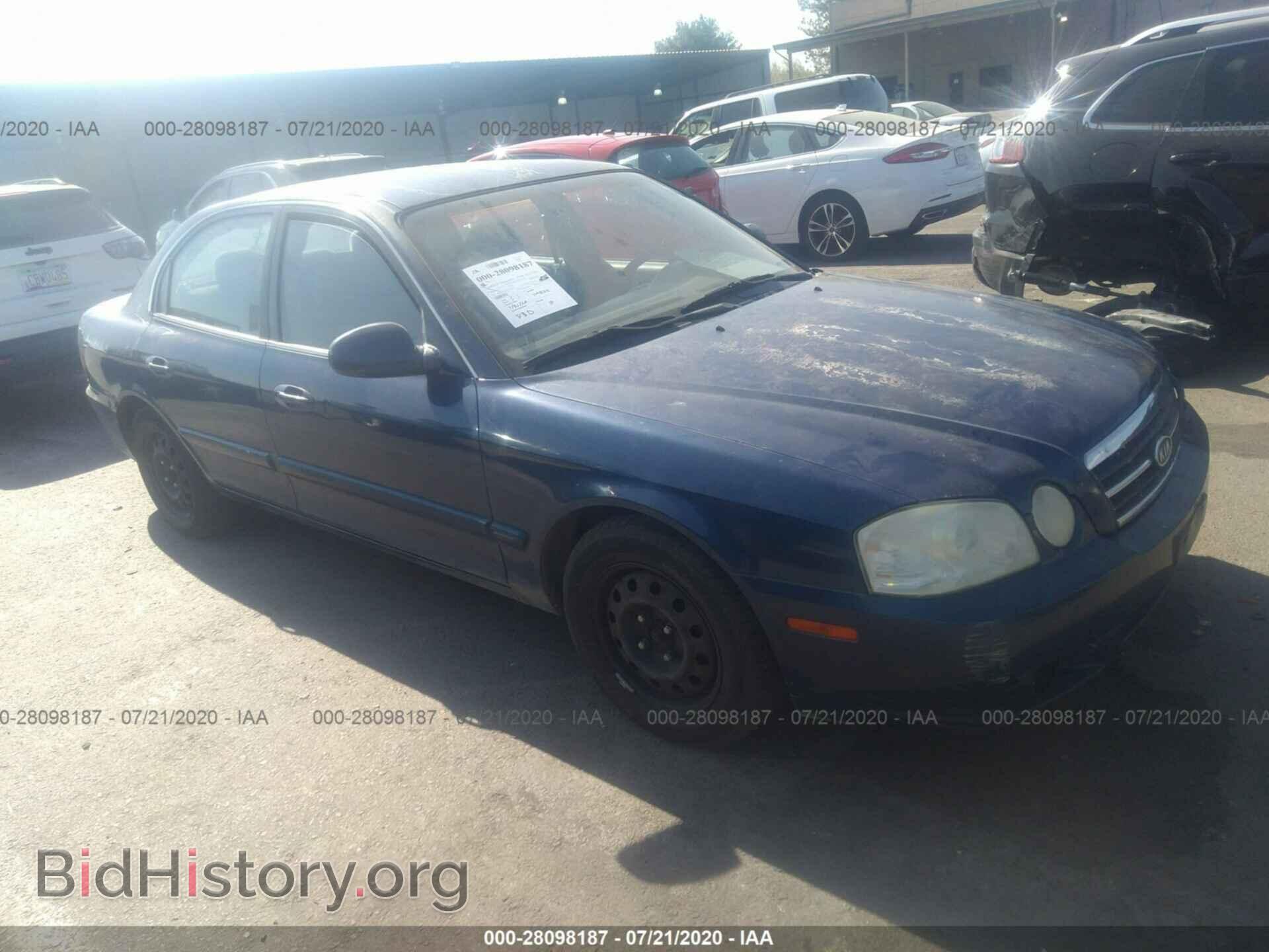 Фотография KNAGD126155395937 - KIA OPTIMA 2005