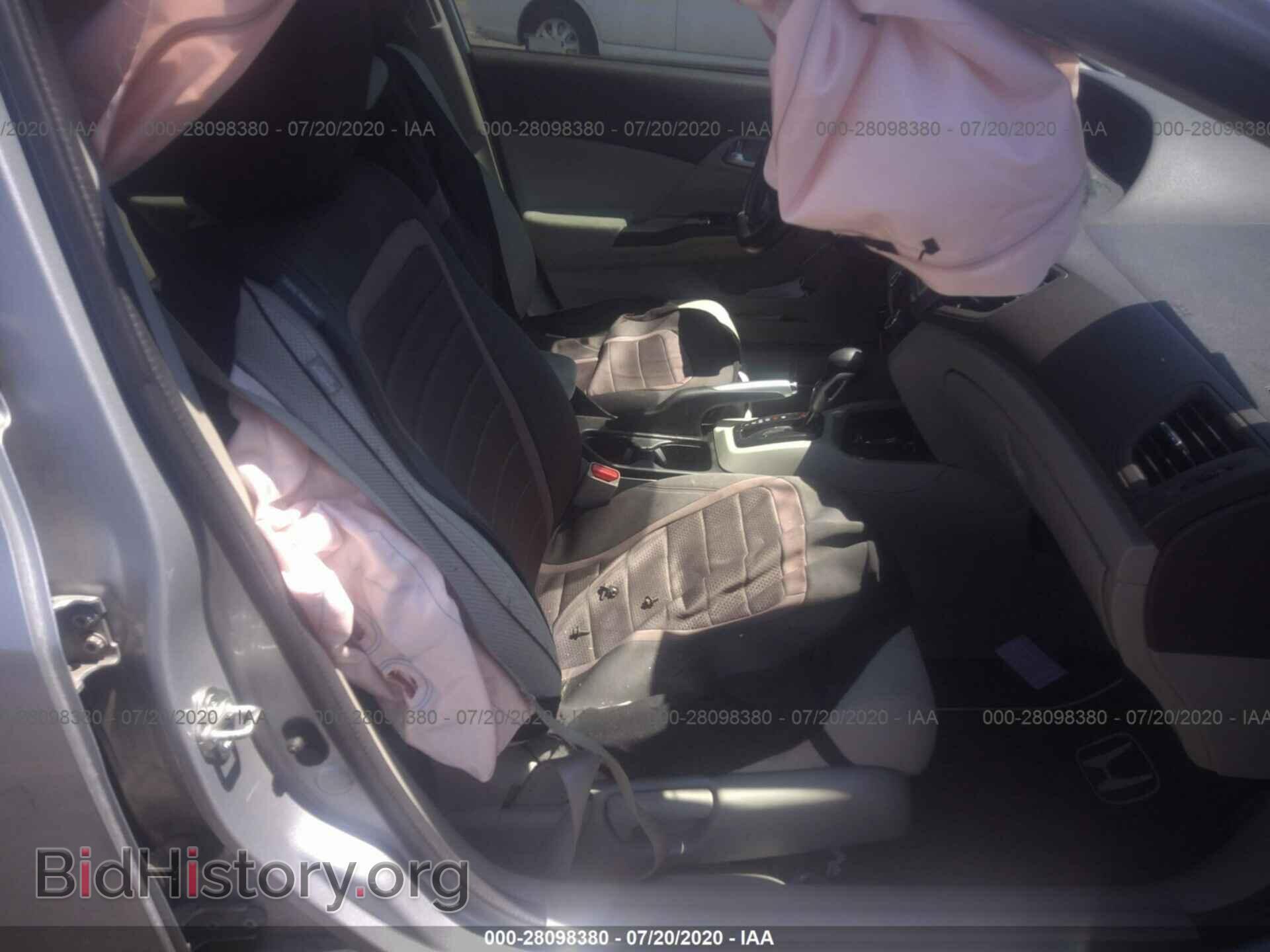 2012 HONDA CIVIC SDN - VIN: 2HGFB2F85CH557047 - Фото 5