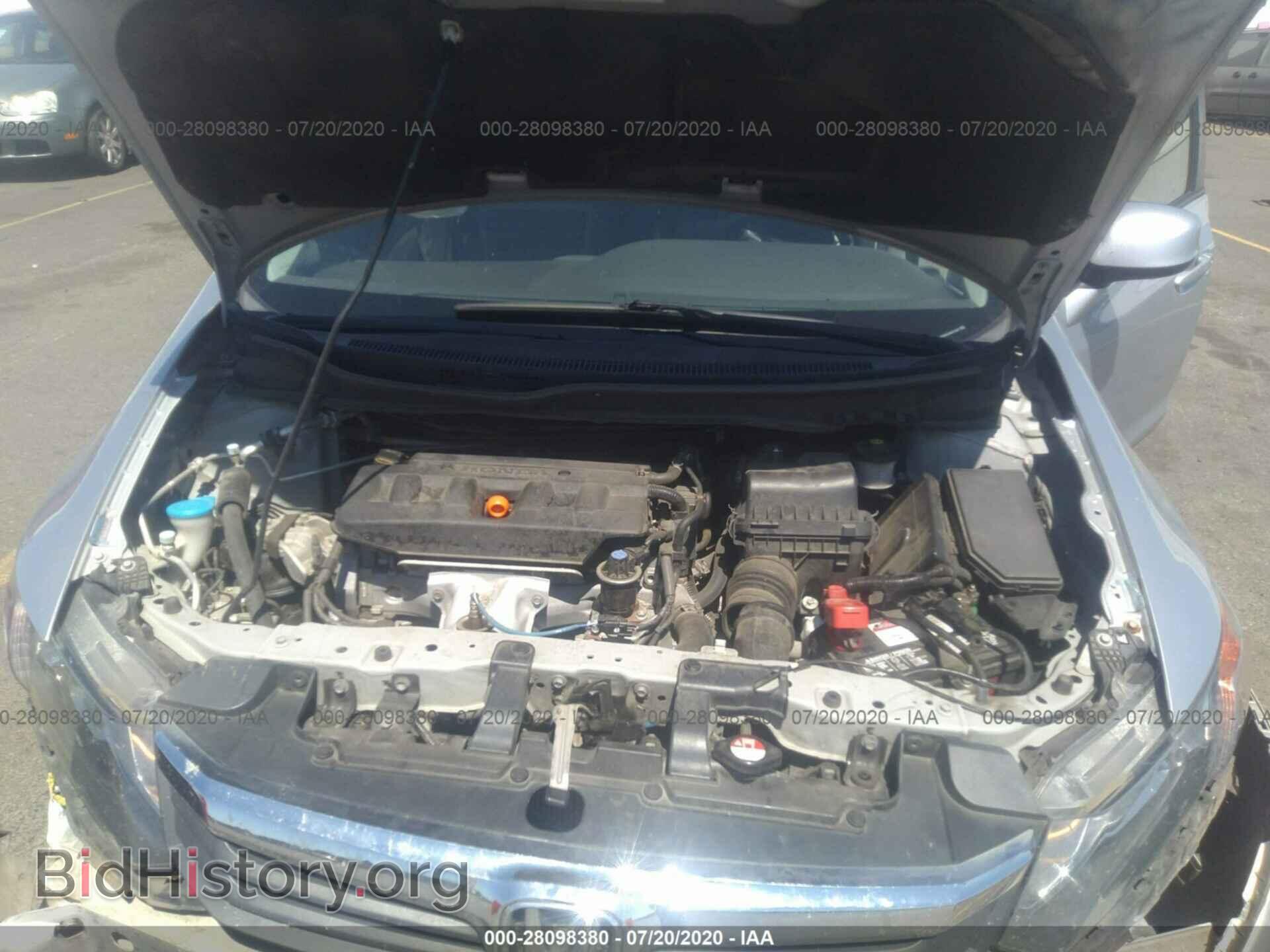 2012 HONDA CIVIC SDN - VIN: 2HGFB2F85CH557047 - Фото 10