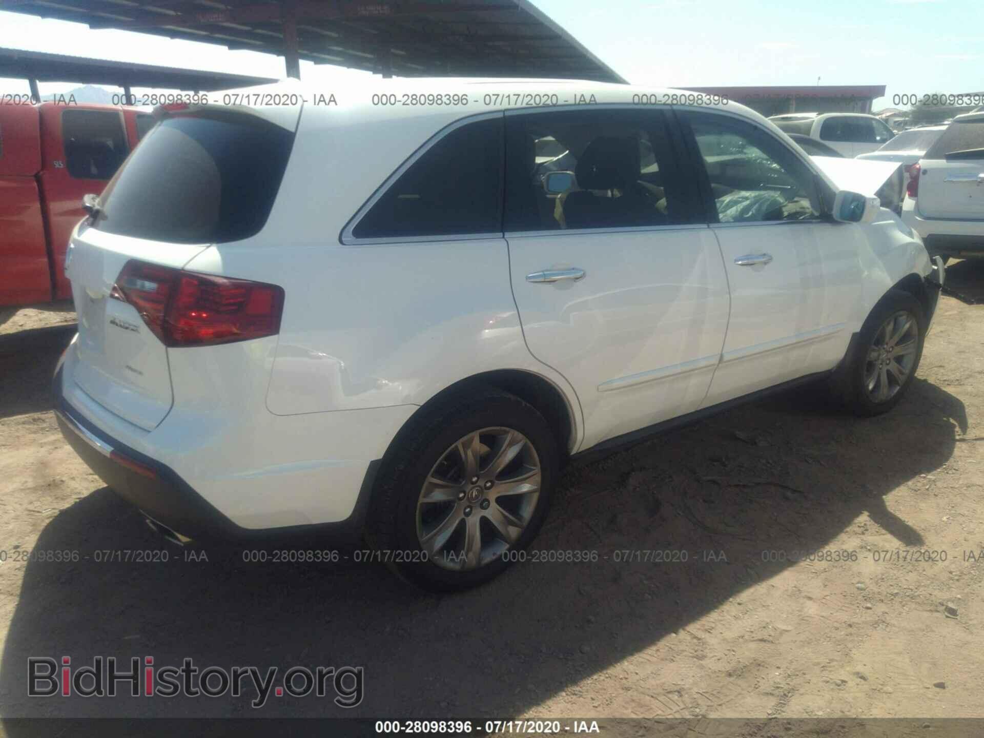 2012 ACURA MDX - VIN: 2HNYD2H68CH511526 - Фото 4