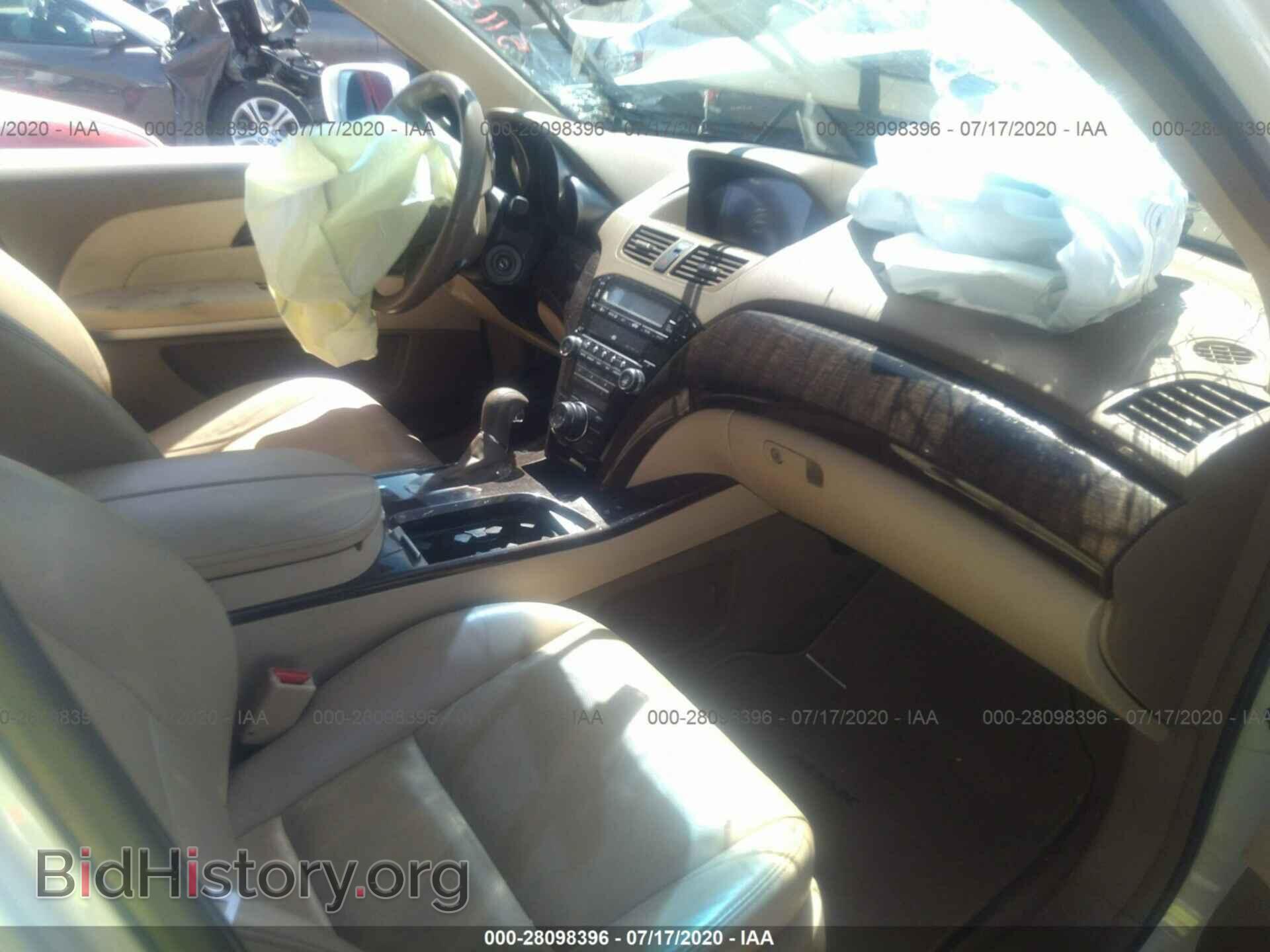 2012 ACURA MDX - VIN: 2HNYD2H68CH511526 - Фото 5