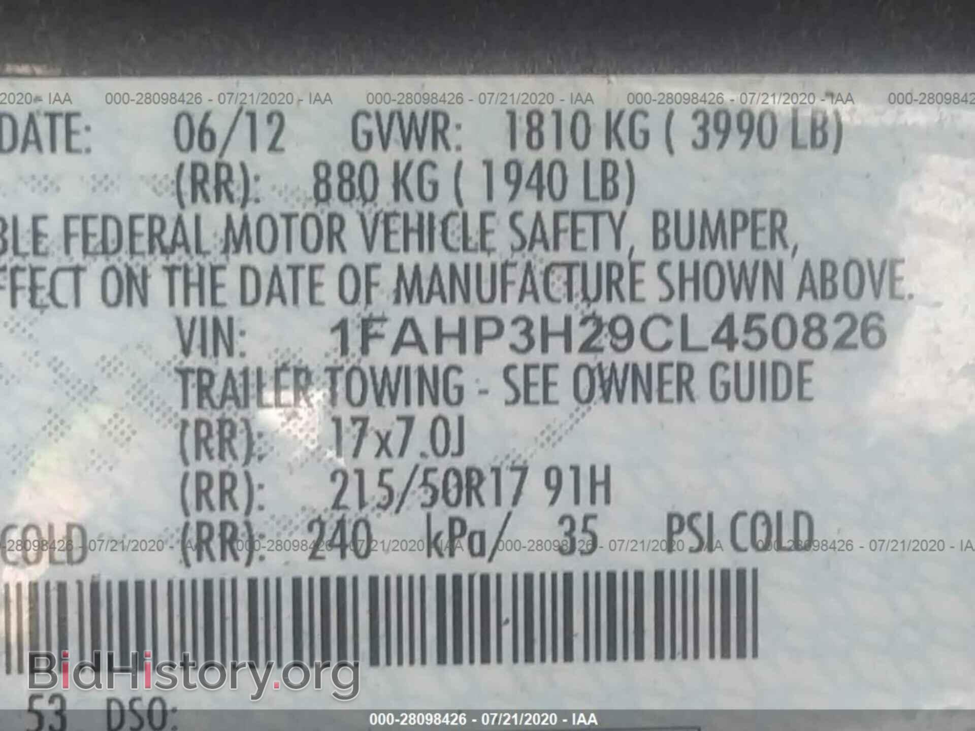 2012 FORD FOCUS - VIN: 1FAHP3H29CL450826 - Photo 9