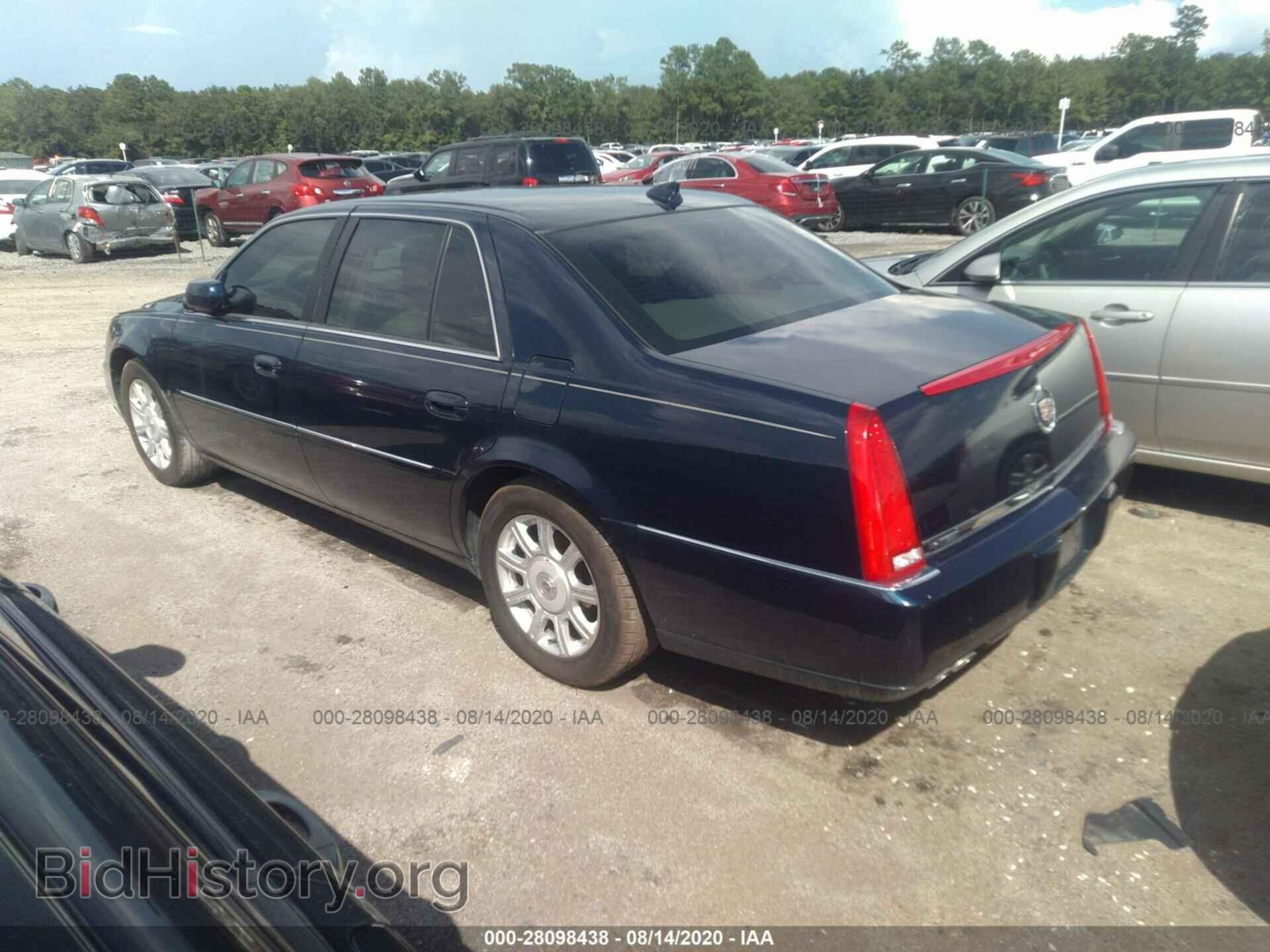 2009 CADILLAC DTS - VIN: 1G6KD57Y29U126536 - Фото 3