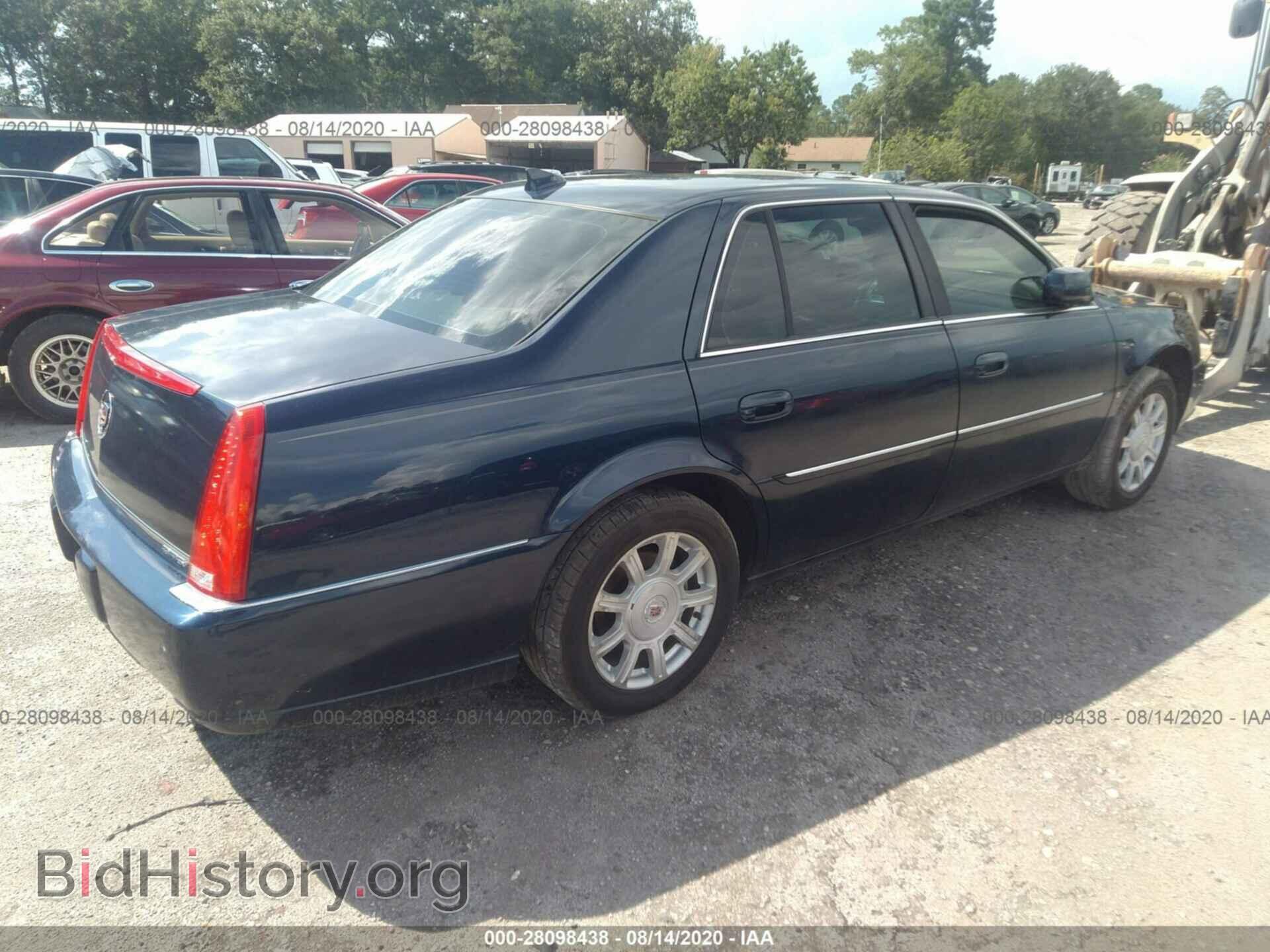 2009 CADILLAC DTS - VIN: 1G6KD57Y29U126536 - Фото 4